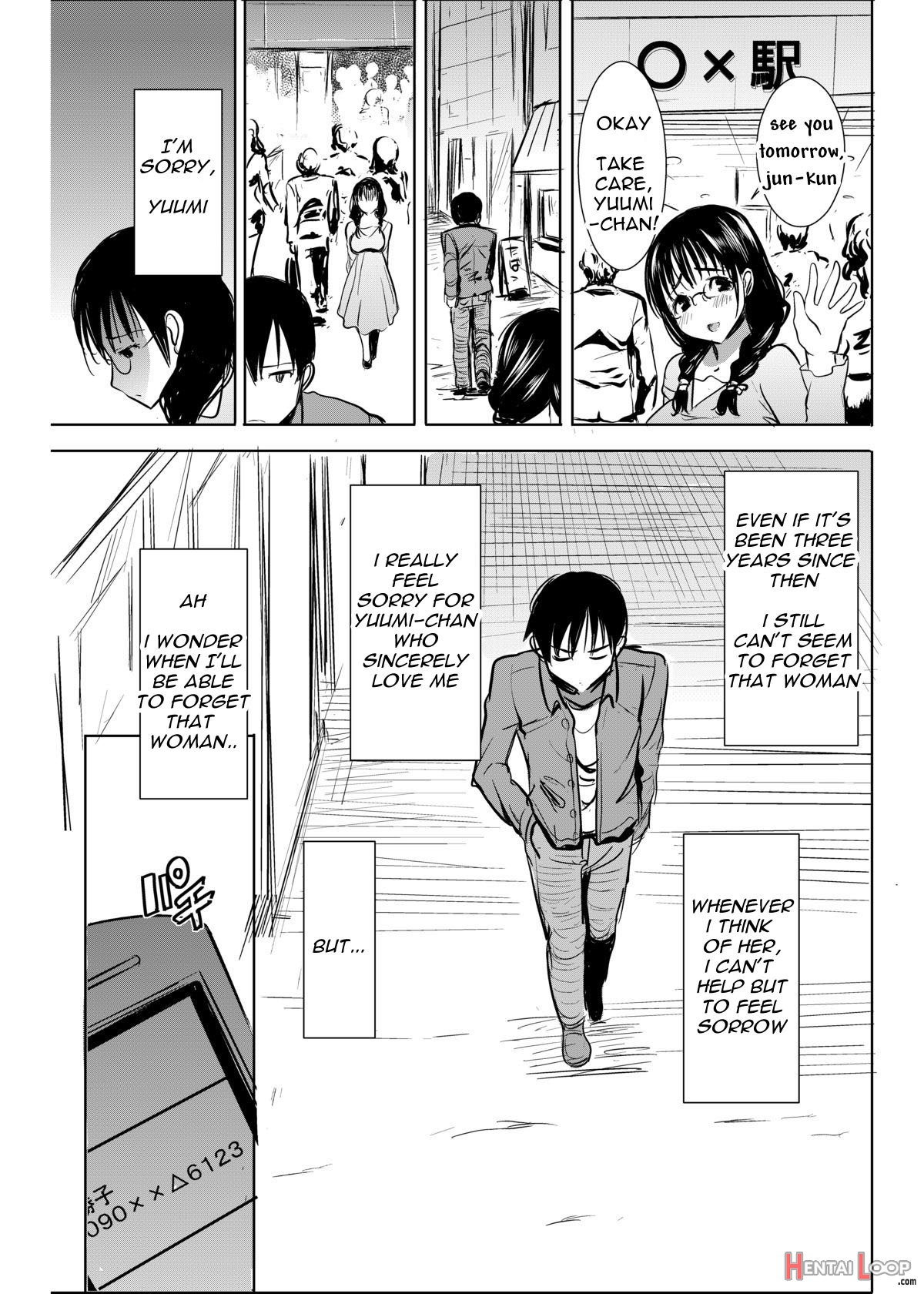 Unsweet Kurose Katsuko Plus Are Kara page 6