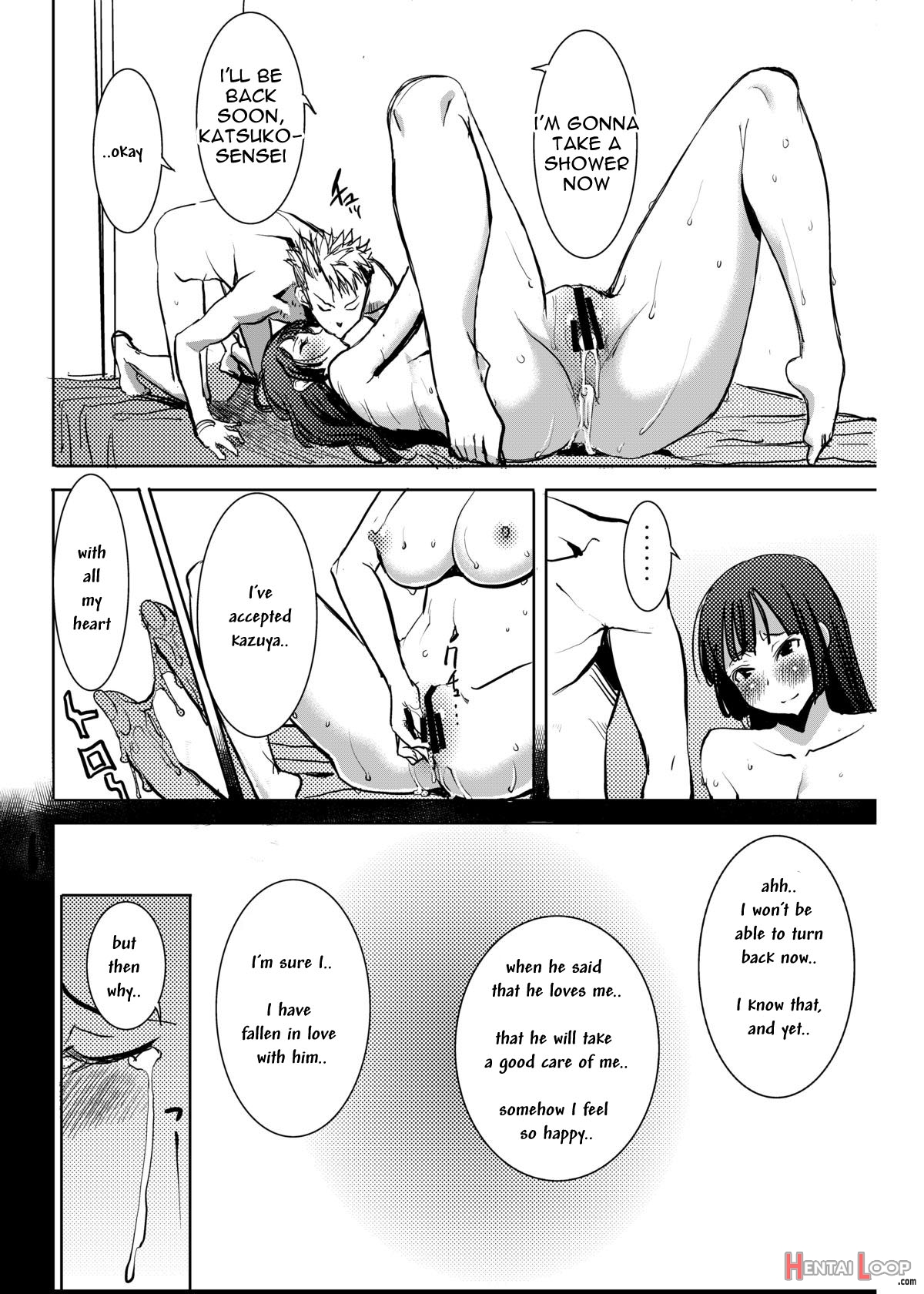 Unsweet Kurose Katsuko Plus Are Kara page 73