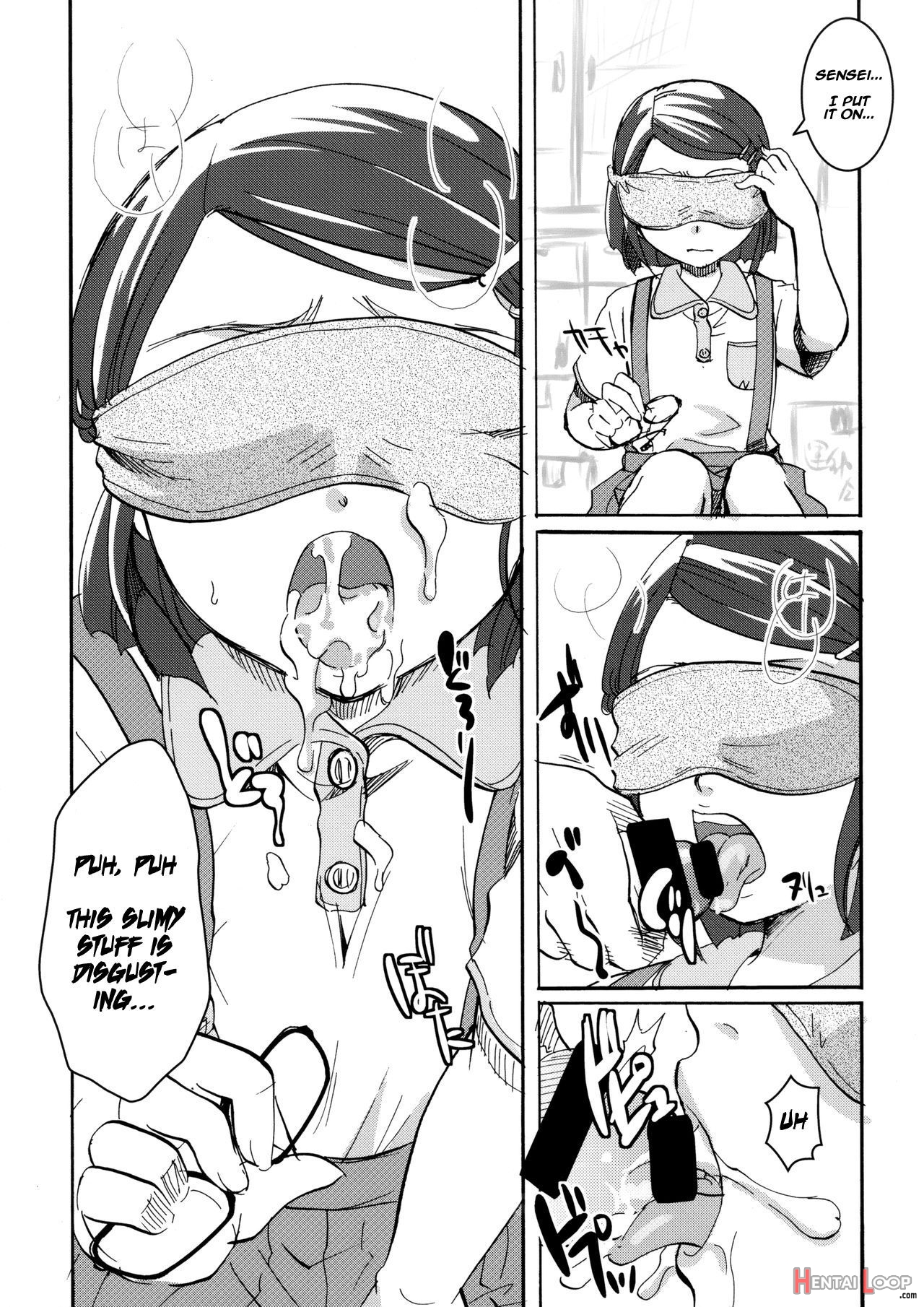 Ura Class Meibo page 25