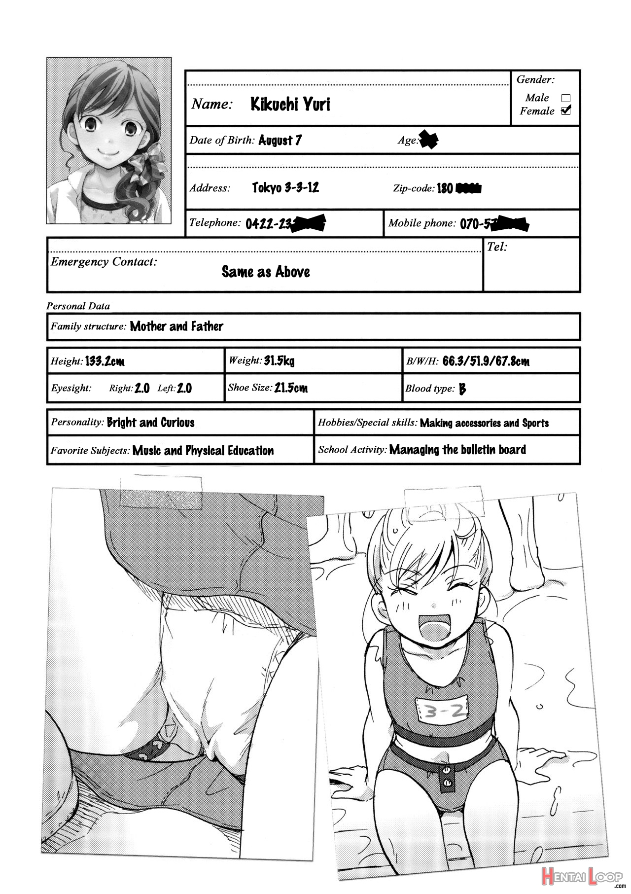 Ura Class Meibo page 8