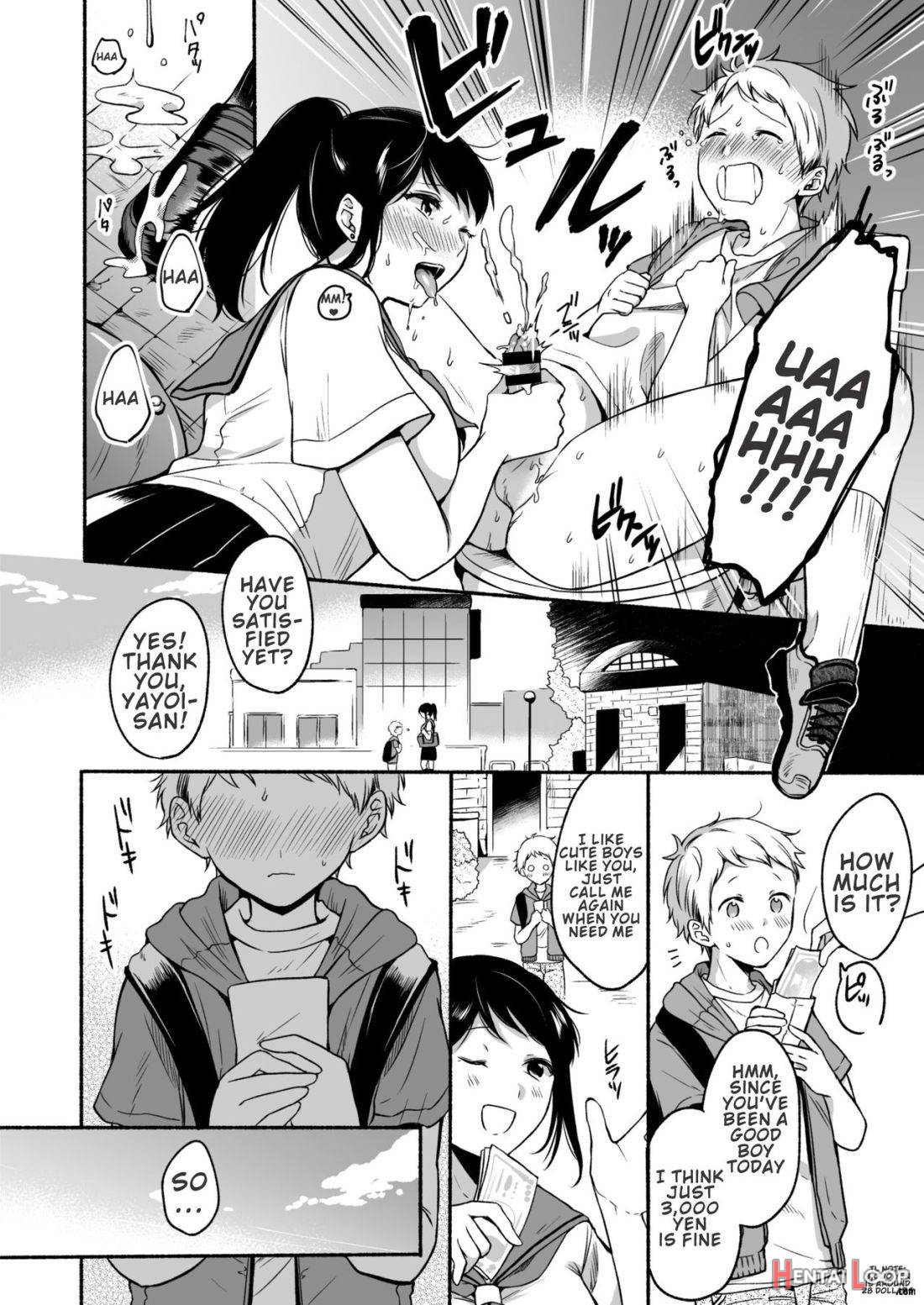 #uraaka Onee-san To Icha Love Seitsuushiki ~shota No Zetsurin Piston Ni Shiofuki Zecchou~ page 13