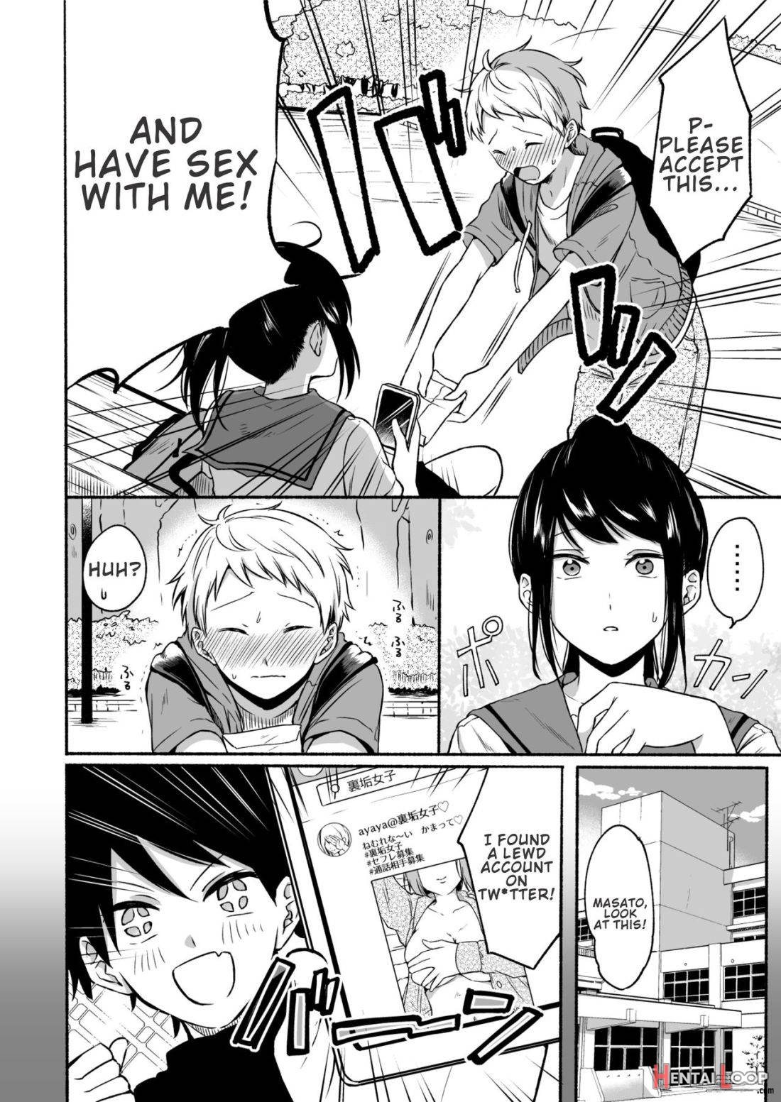 #uraaka Onee-san To Icha Love Seitsuushiki ~shota No Zetsurin Piston Ni Shiofuki Zecchou~ page 3