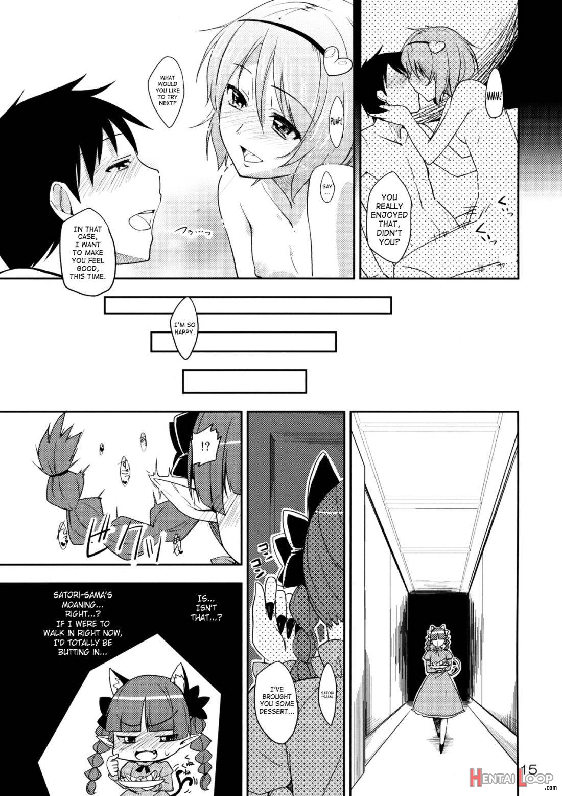 Urakoi Vol. 4 page 12