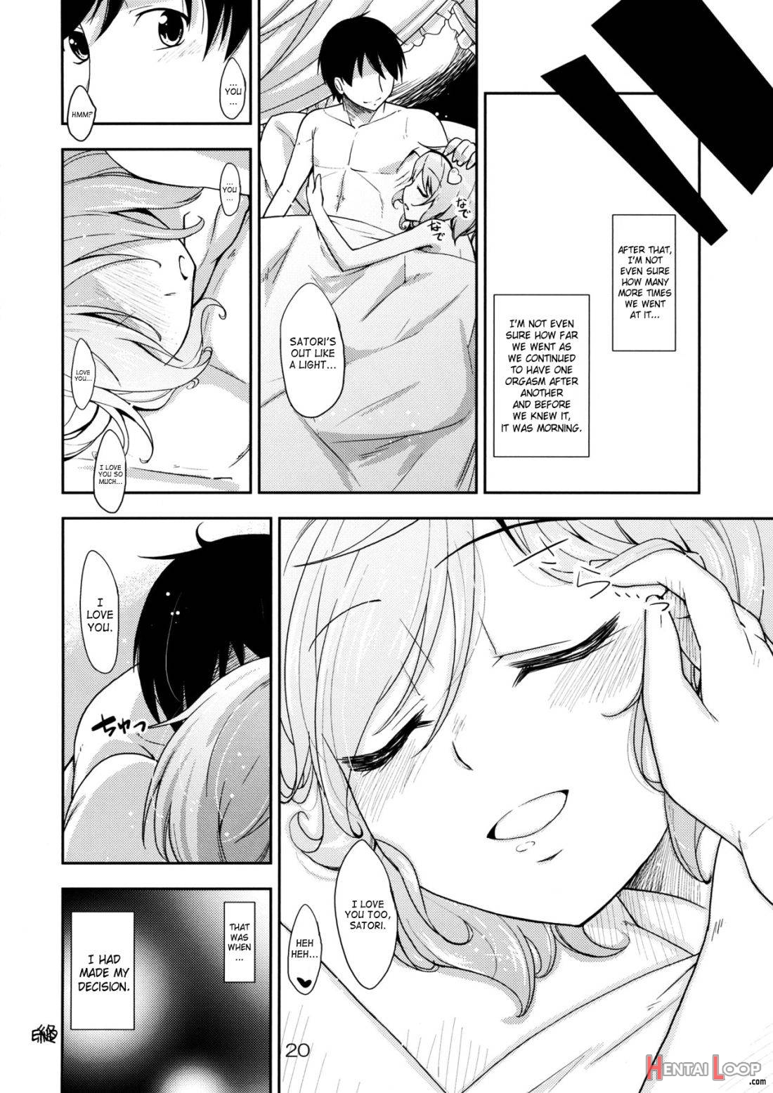 Urakoi Vol. 4 page 17