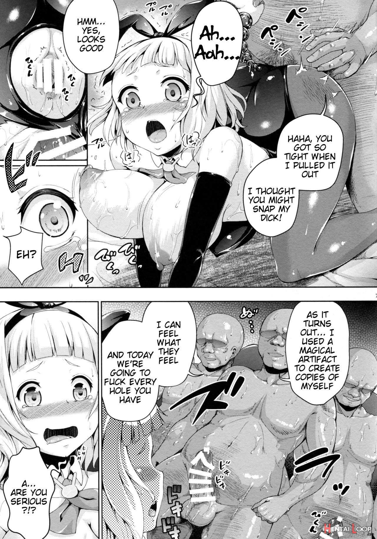 Usagi Ni Datte Ana Wa Aru page 7