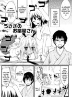Usagi No Okusuriyasan page 3