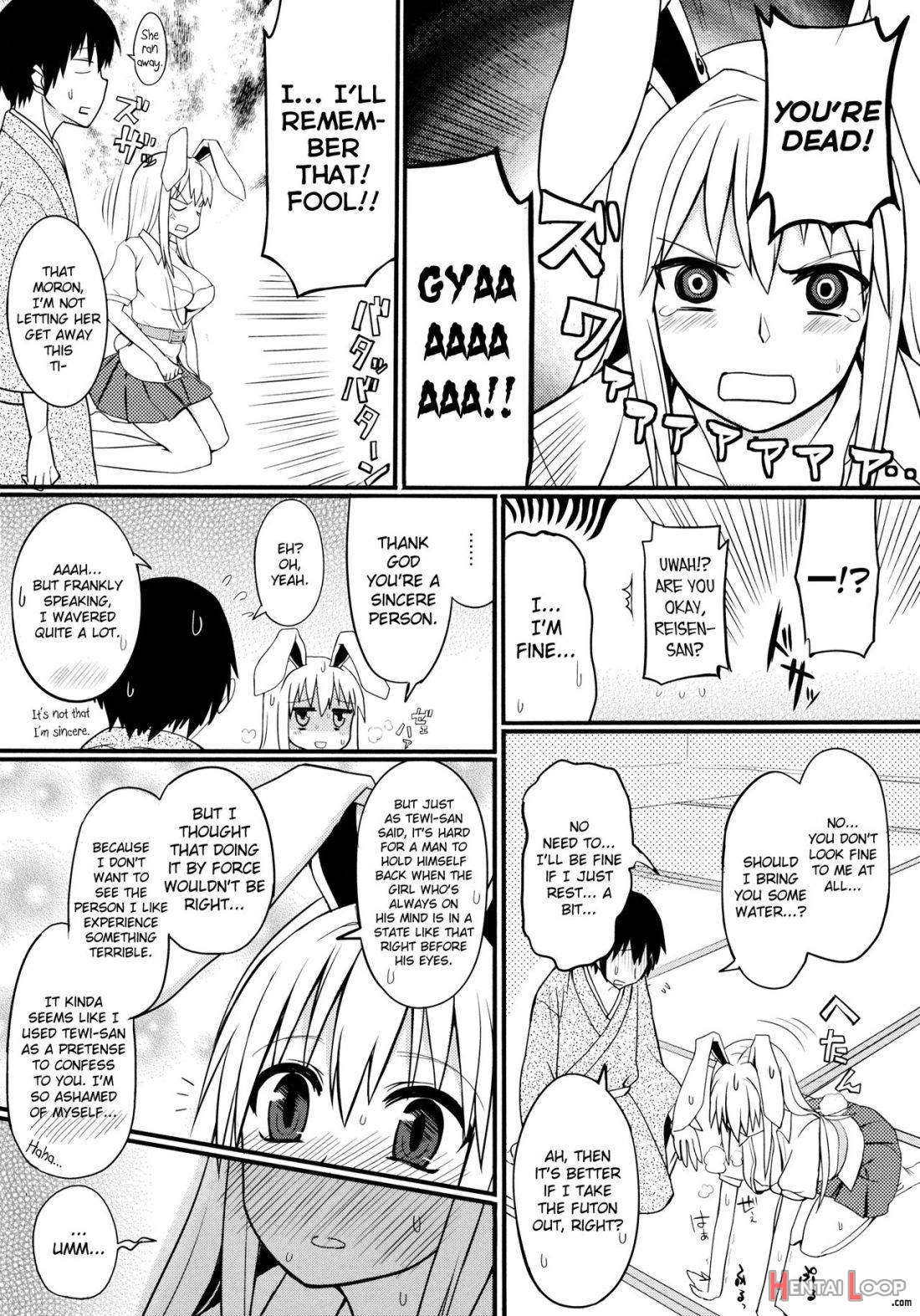 Usagi No Okusuriyasan page 7
