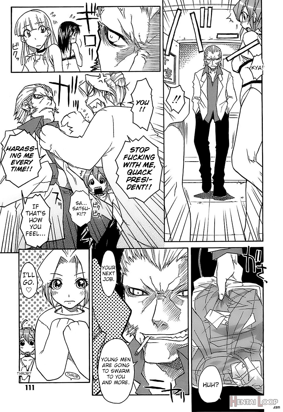 Usagi-san To Asobou page 3