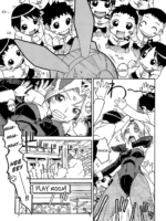 Usagi-san To Asobou page 5
