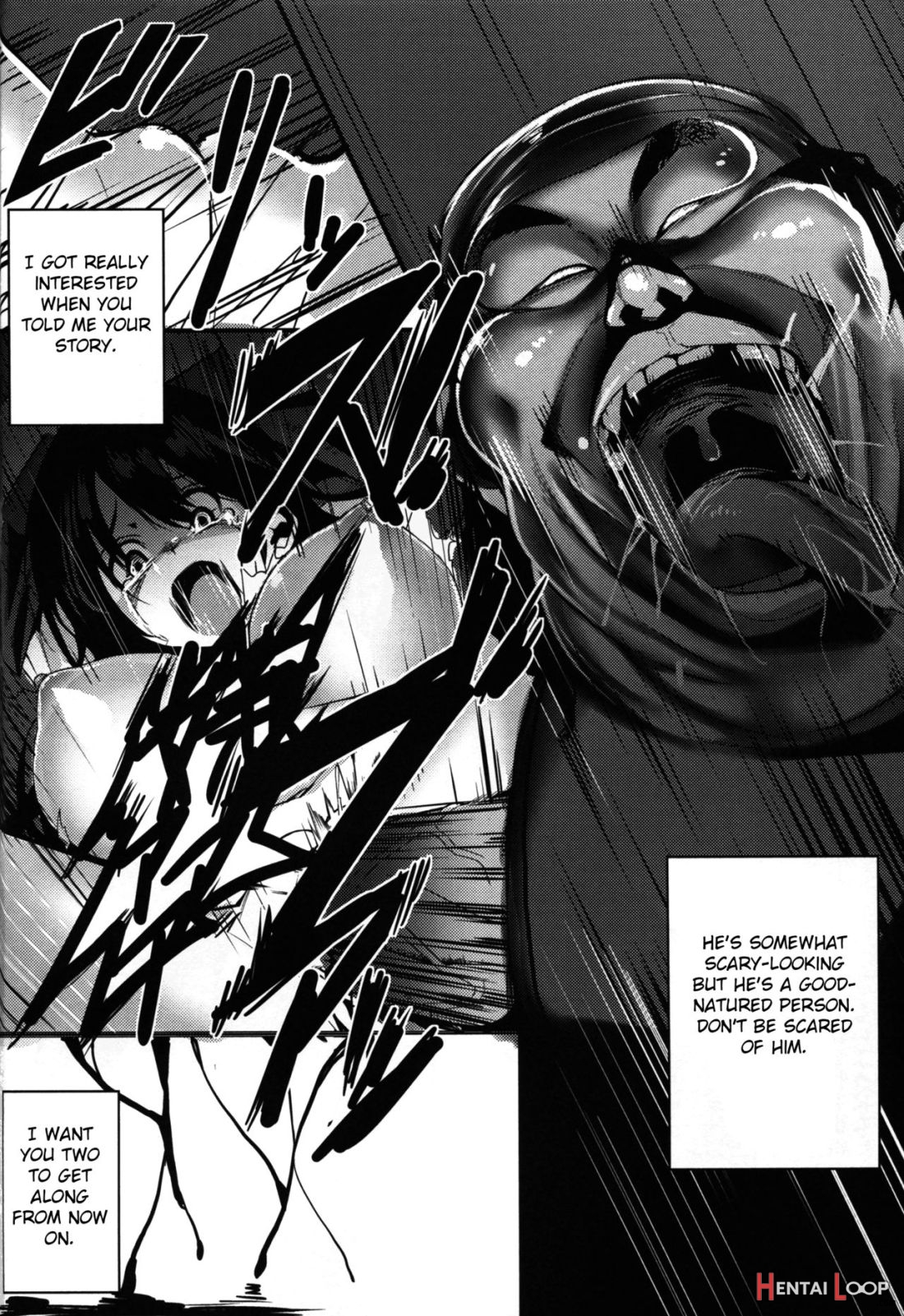 Ushio page 4