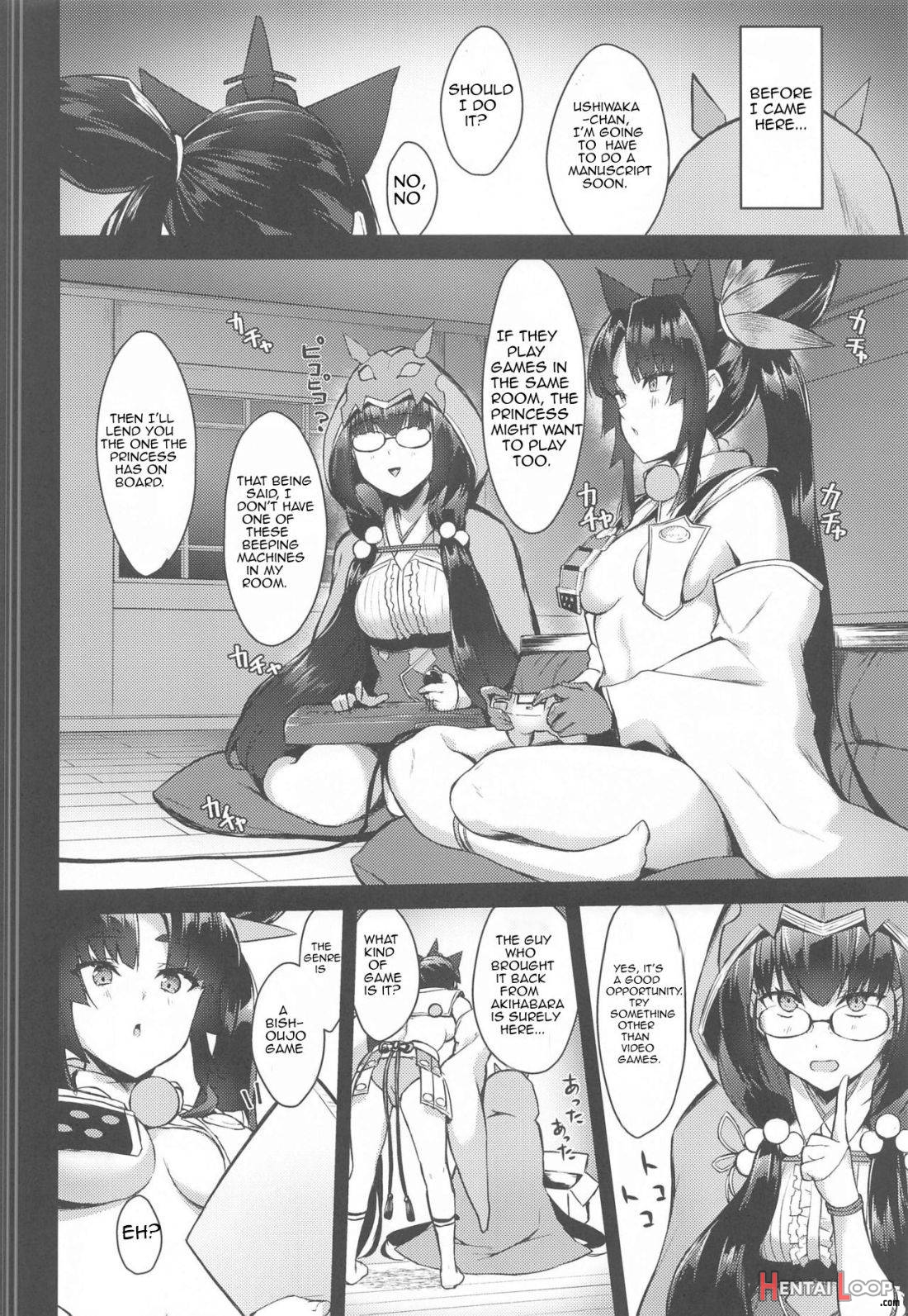 Ushiwakamaru To Kurasu Dake 2 page 3