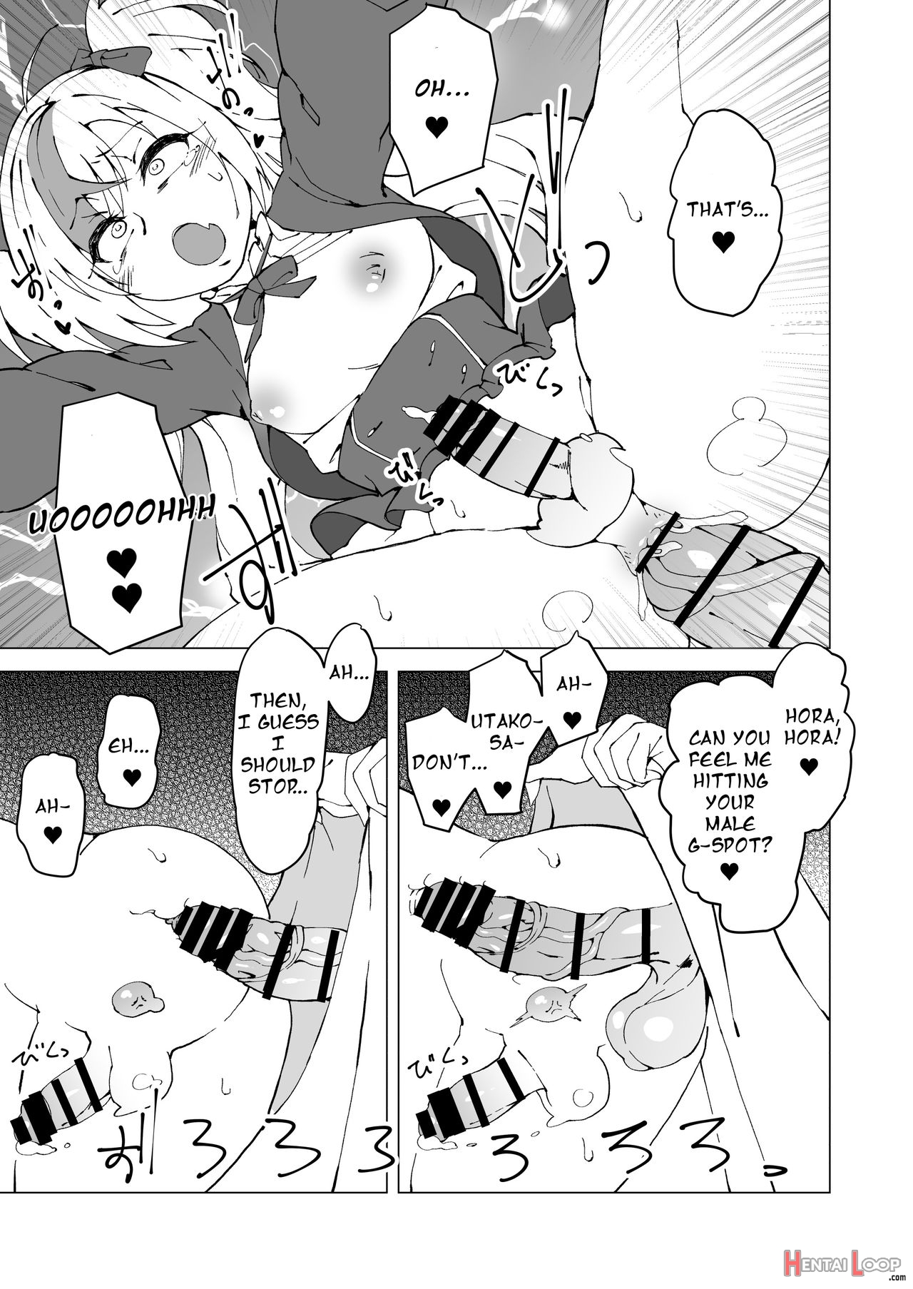 Uta X Masaru Halloween Futanari Molester Train page 18