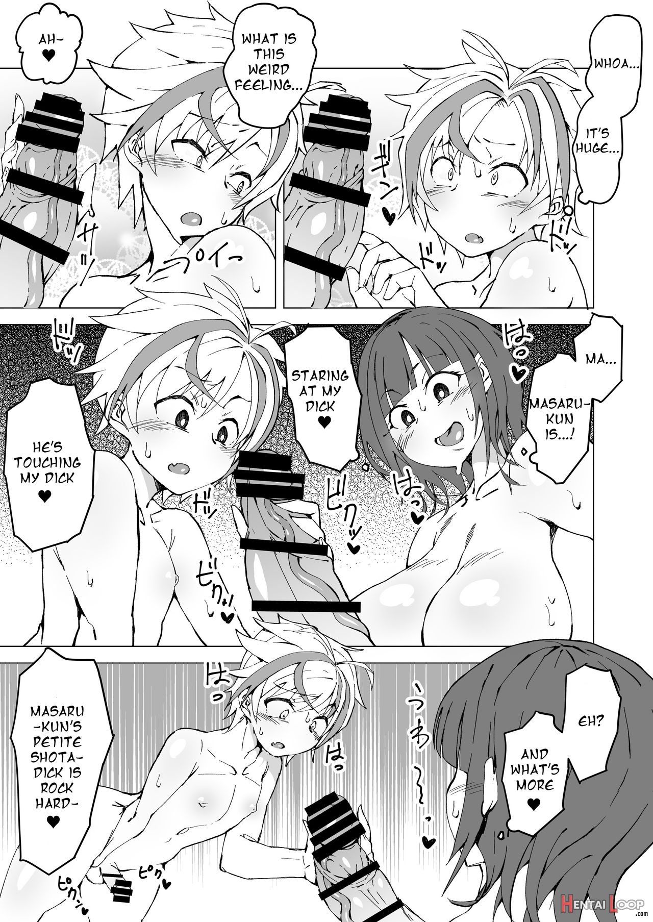 Uta X Masaru Halloween Futanari Molester Train page 6