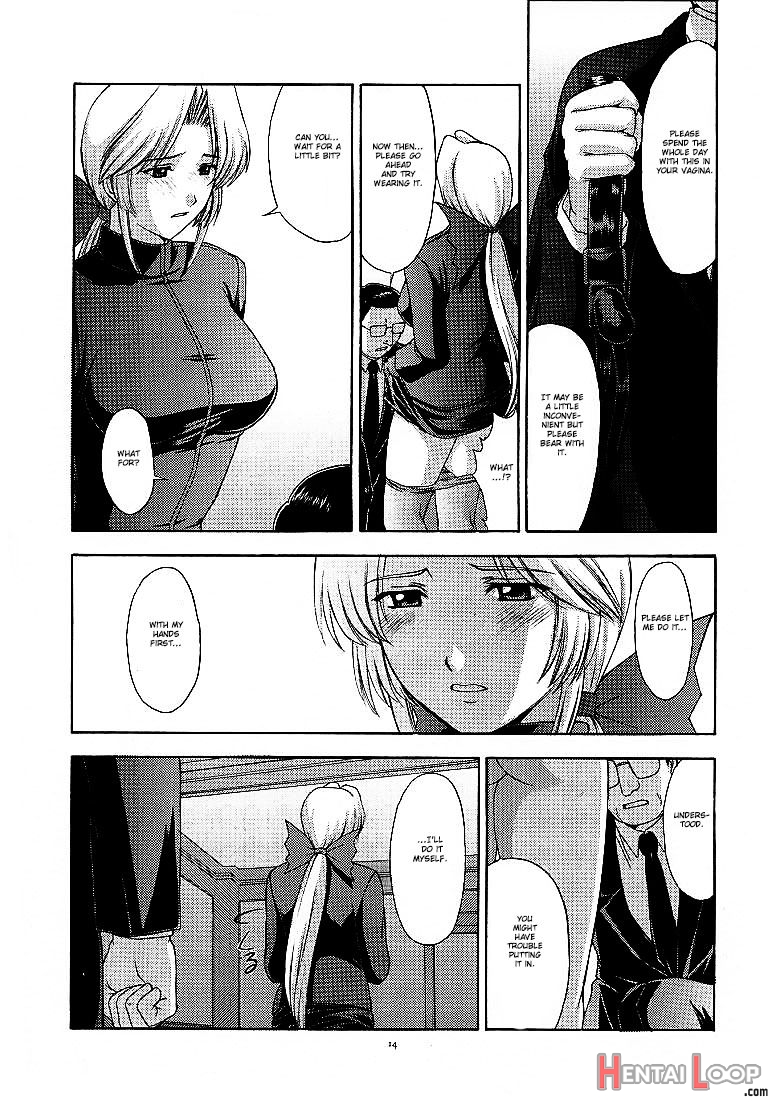 Utahime No Shouzou 2 page 13