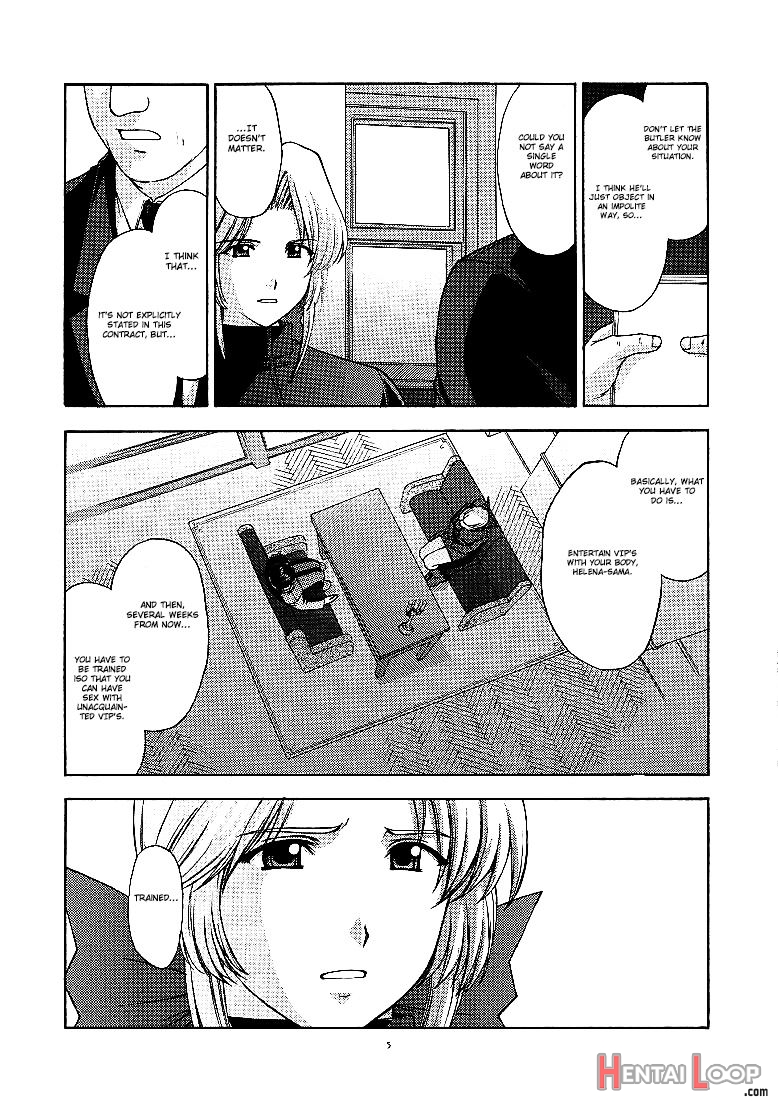 Utahime No Shouzou 2 page 4