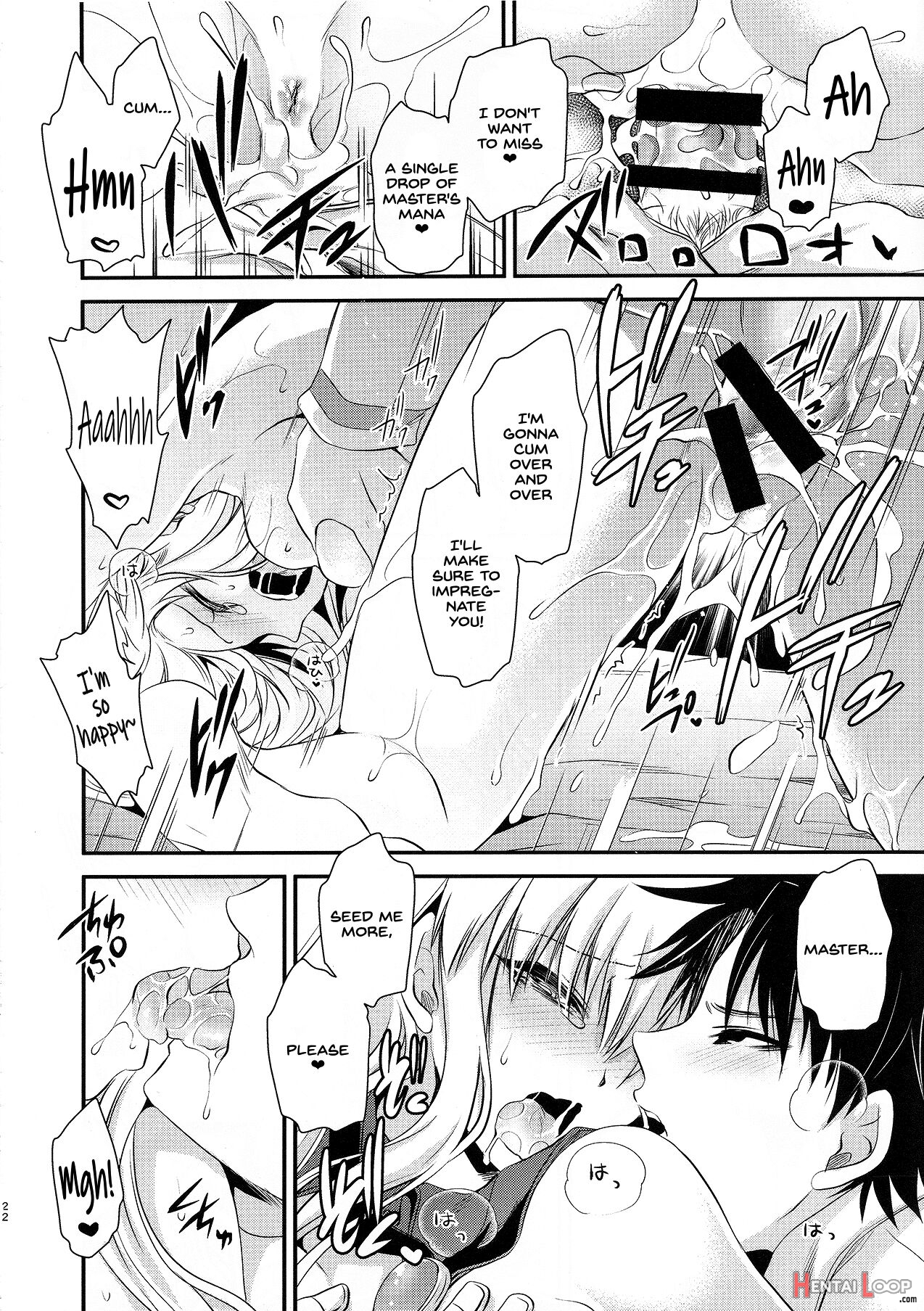 Uwasa No Are O Kokuin Shite Mimashita page 23