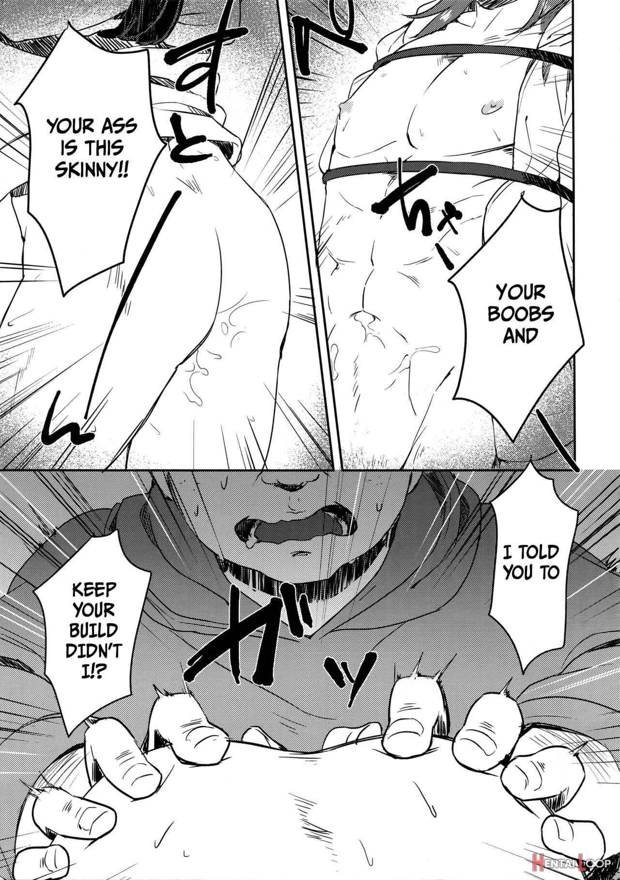 Vane-chan To page 10