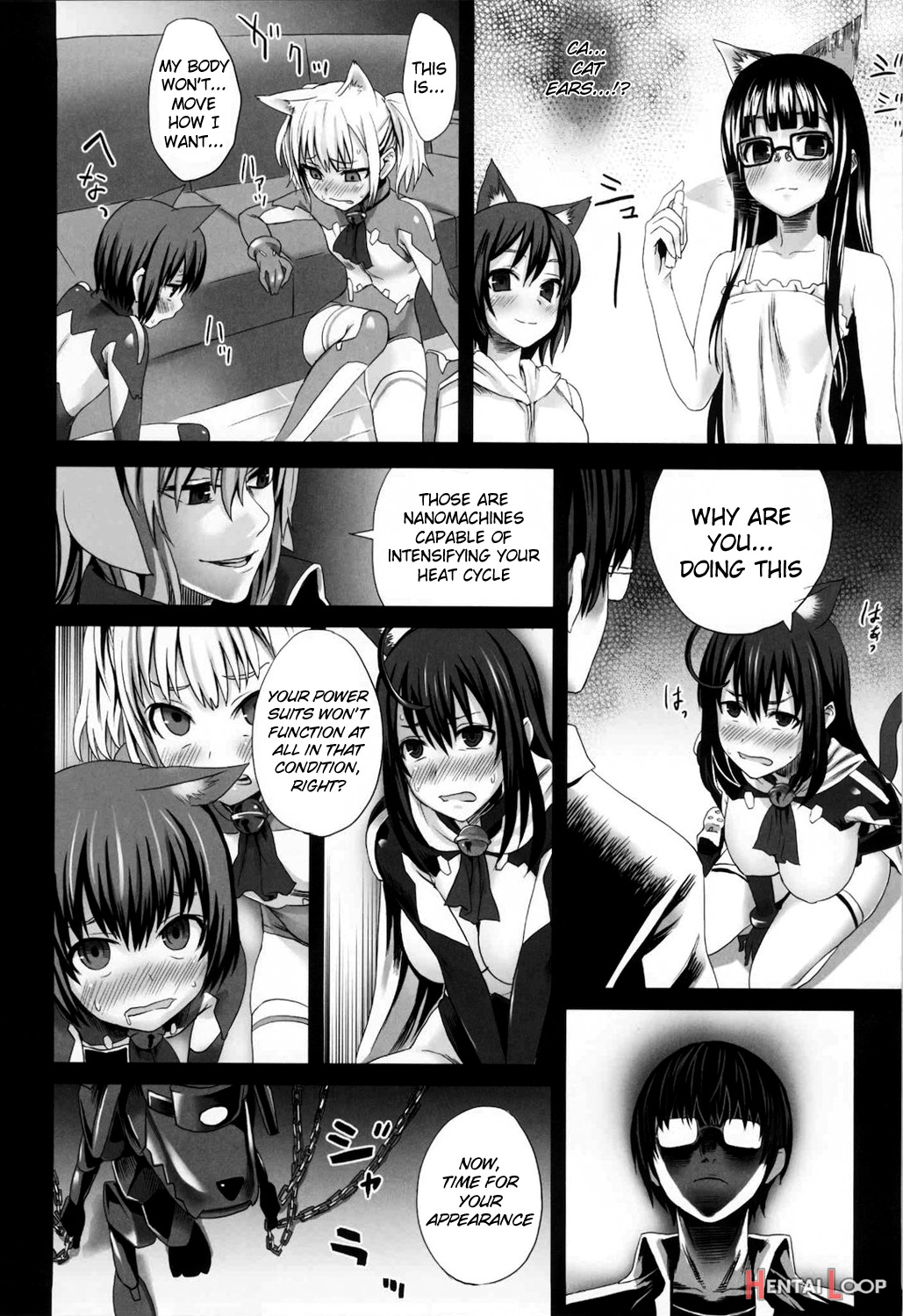 Victim Girls 10 page 14