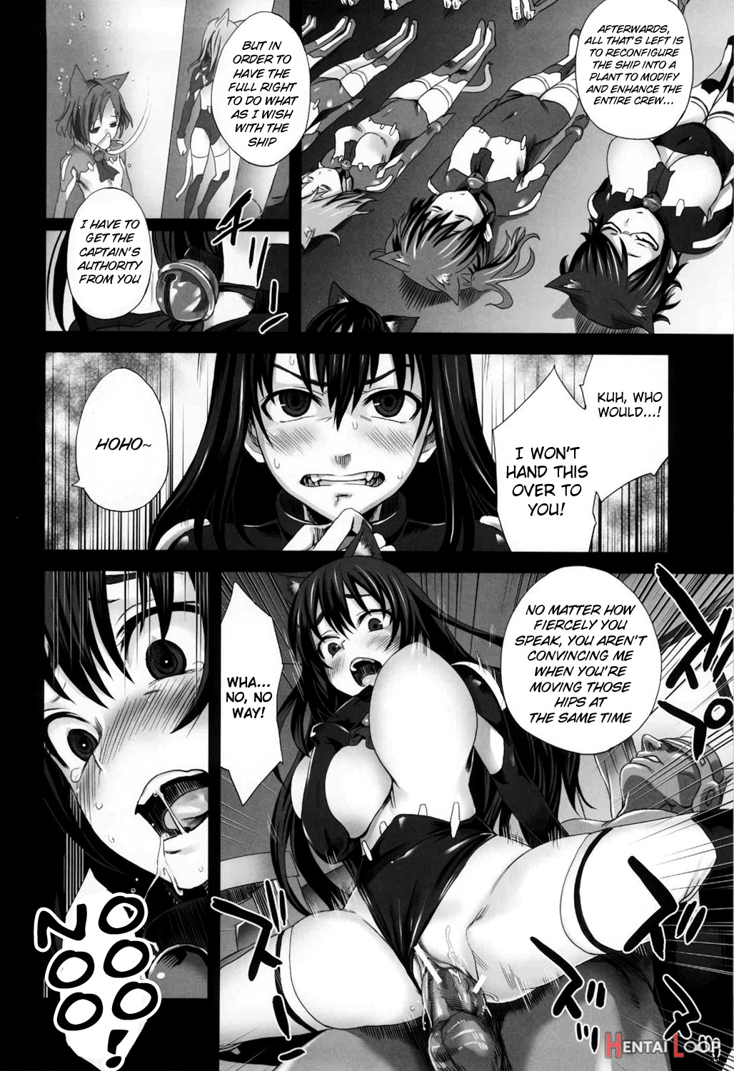 Victim Girls 10 page 18