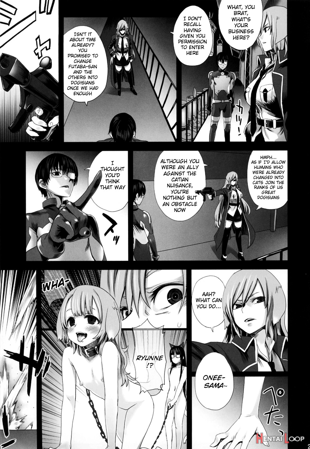 Victim Girls 10 page 29