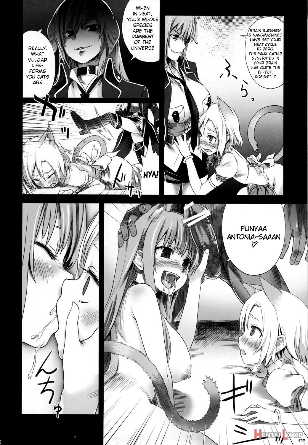 Victim Girls 10 page 6