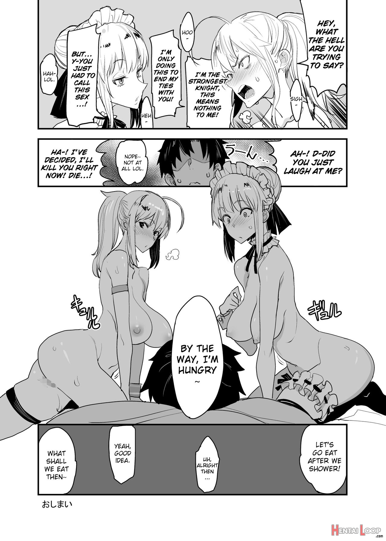 W Ecchi In Novum Chaldea page 27