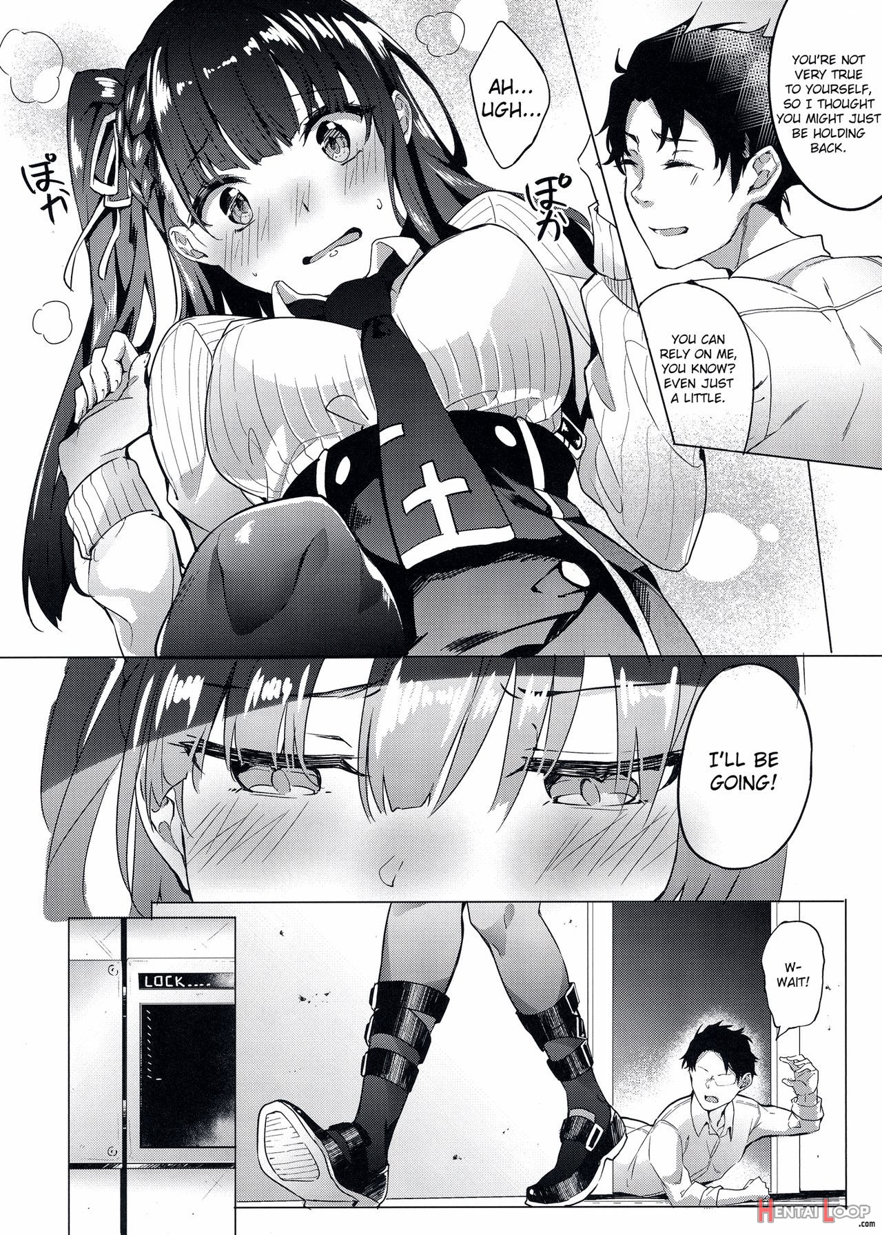 Wa-chan Sunao Ni Naru Hon page 5