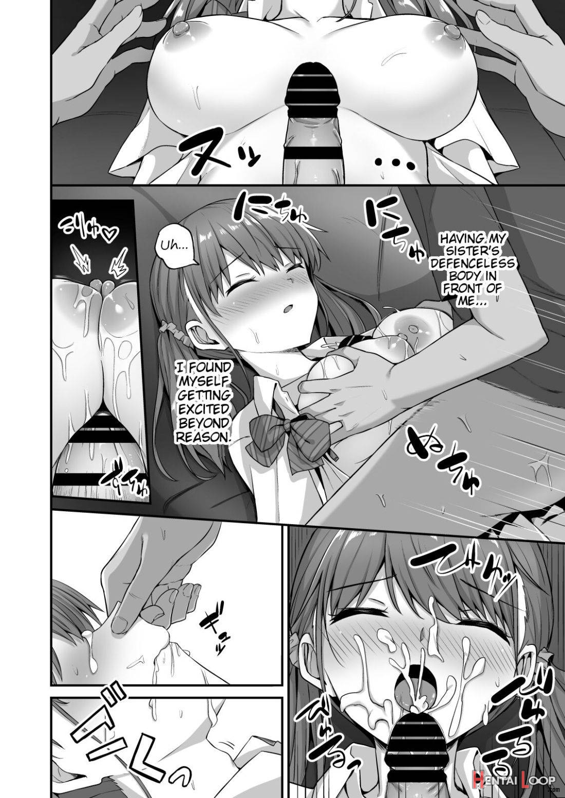 Wagamama Imouto Onaho-ka Keikaku ~neru Imouto O Kaihatsu Choukyou~ page 17