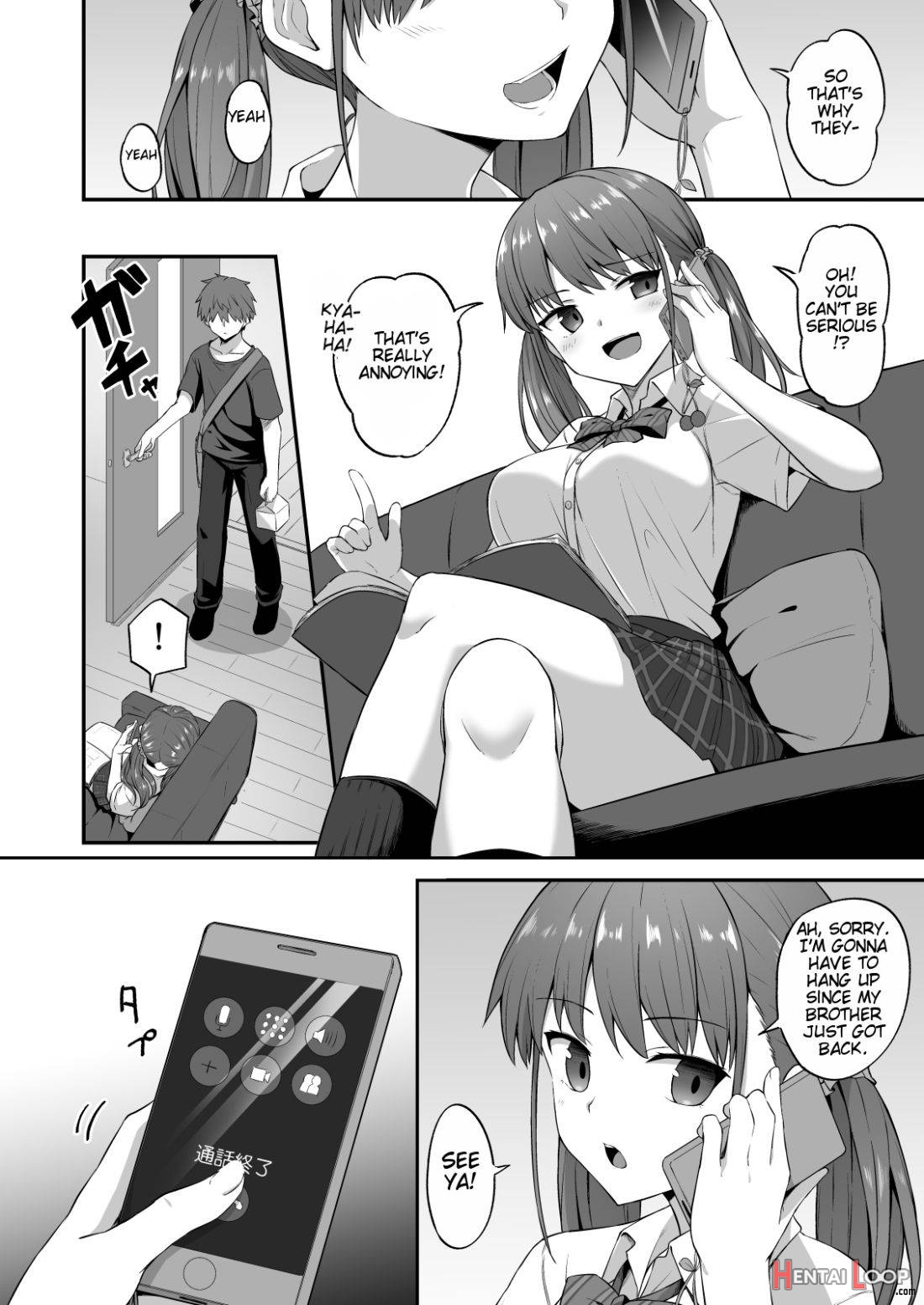 Wagamama Imouto Onaho-ka Keikaku ~neru Imouto O Kaihatsu Choukyou~ page 3