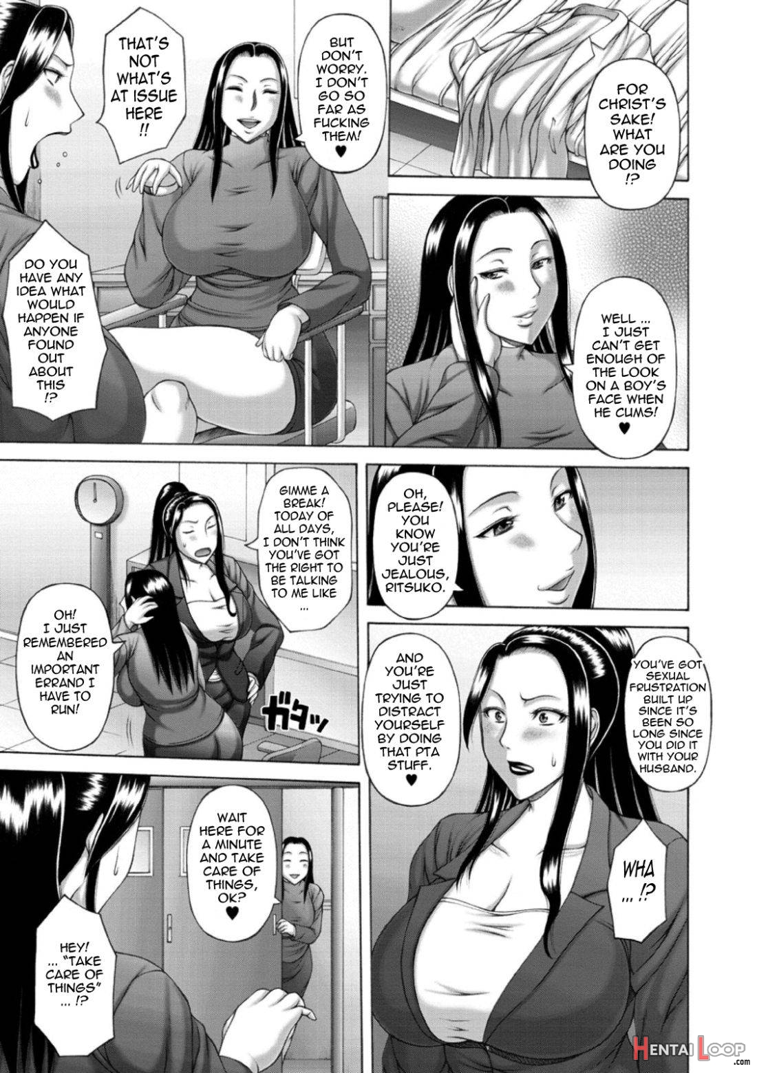 Waisetsu Koubi page 68