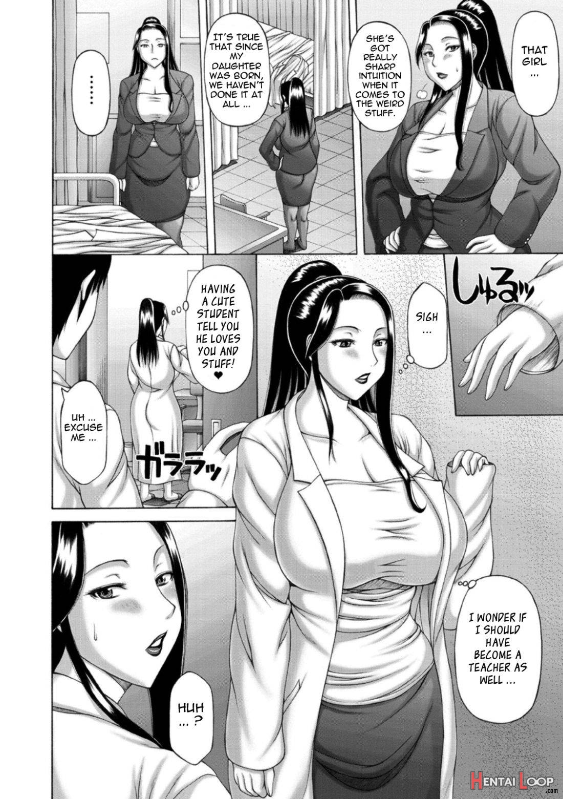 Waisetsu Koubi page 69