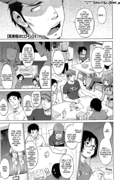 Waka Okusama Wa Heroine page 1