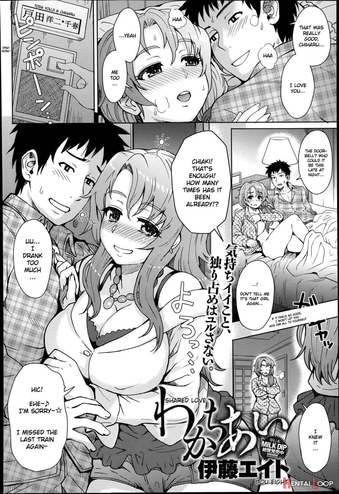 Wakachiai page 2