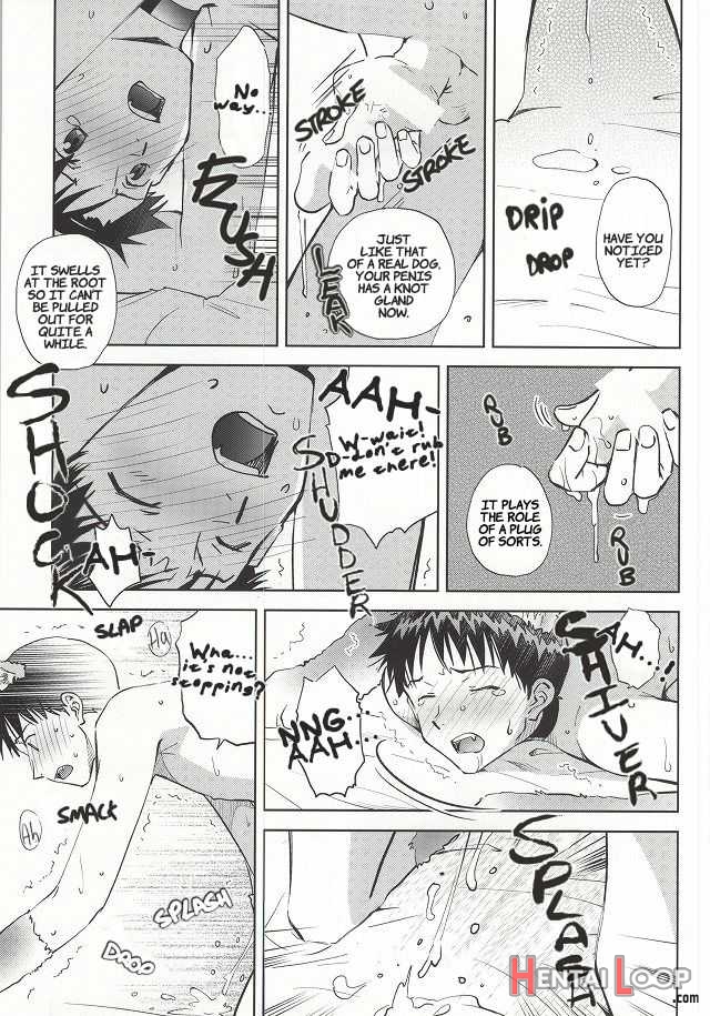 Wanko Na Kareshi Otonamuke page 22