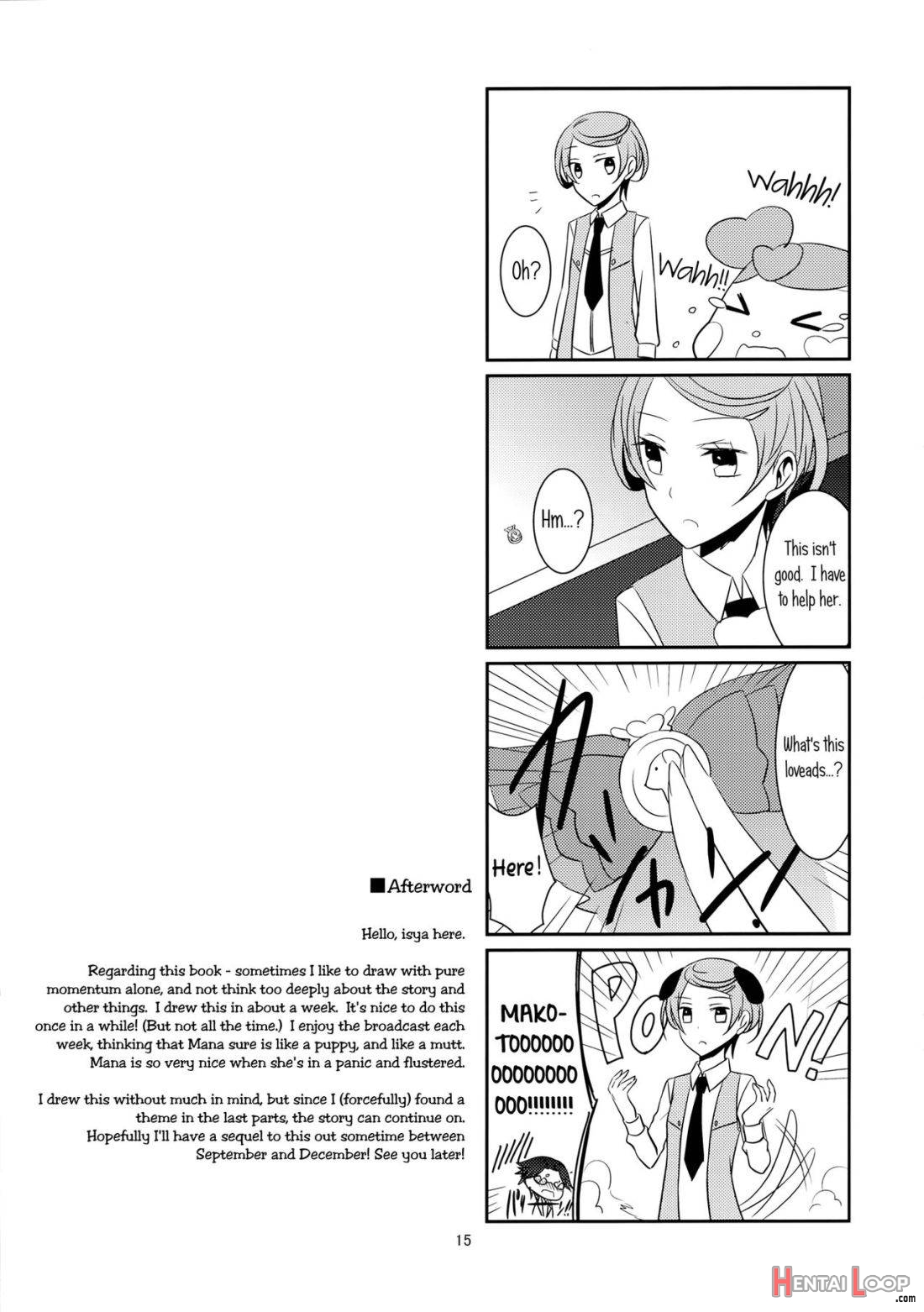 Wanko No Tadashii Shitsuke Kata page 14