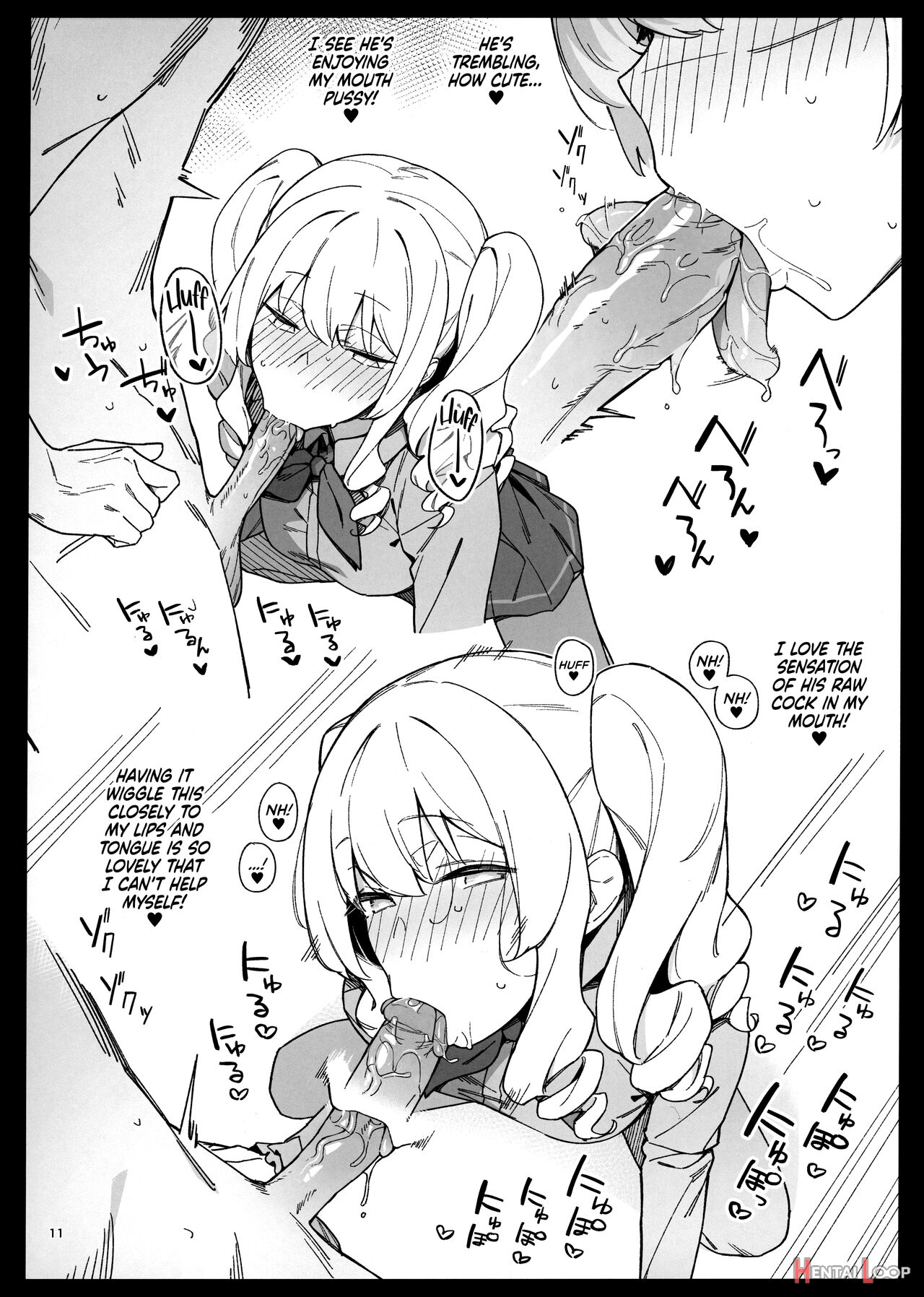 Warship Marriage Lewd Records 4 page 11