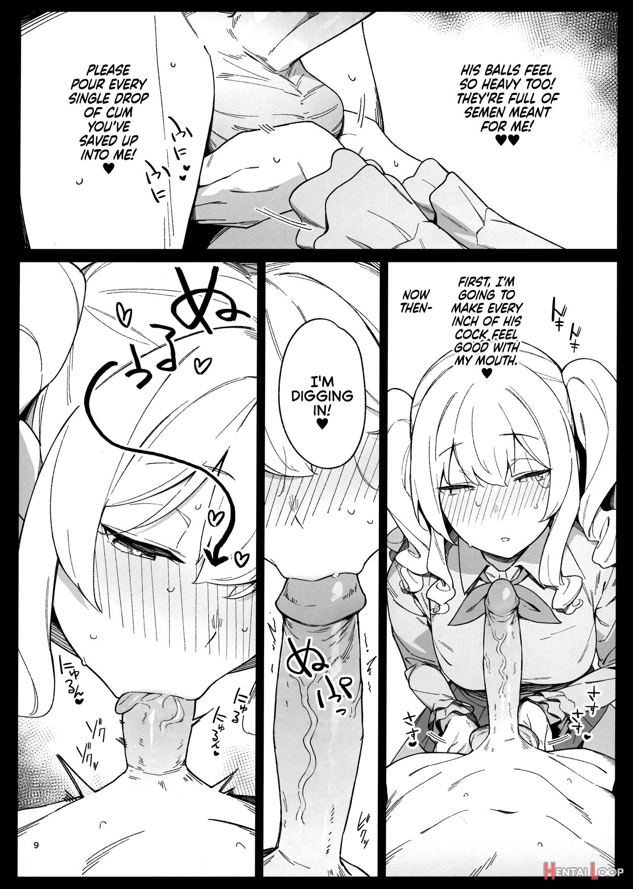 Warship Marriage Lewd Records 4 page 9