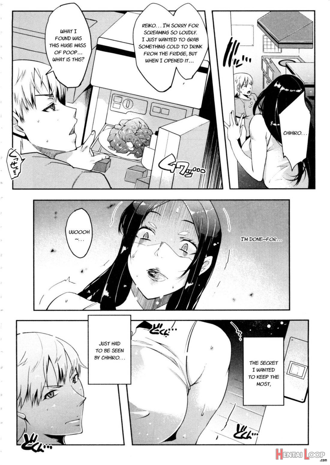 Watashi No Himitsu No Seiheki page 10