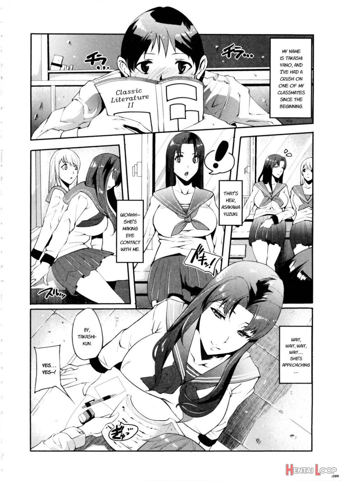 Watashi No Himitsu No Seiheki page 128