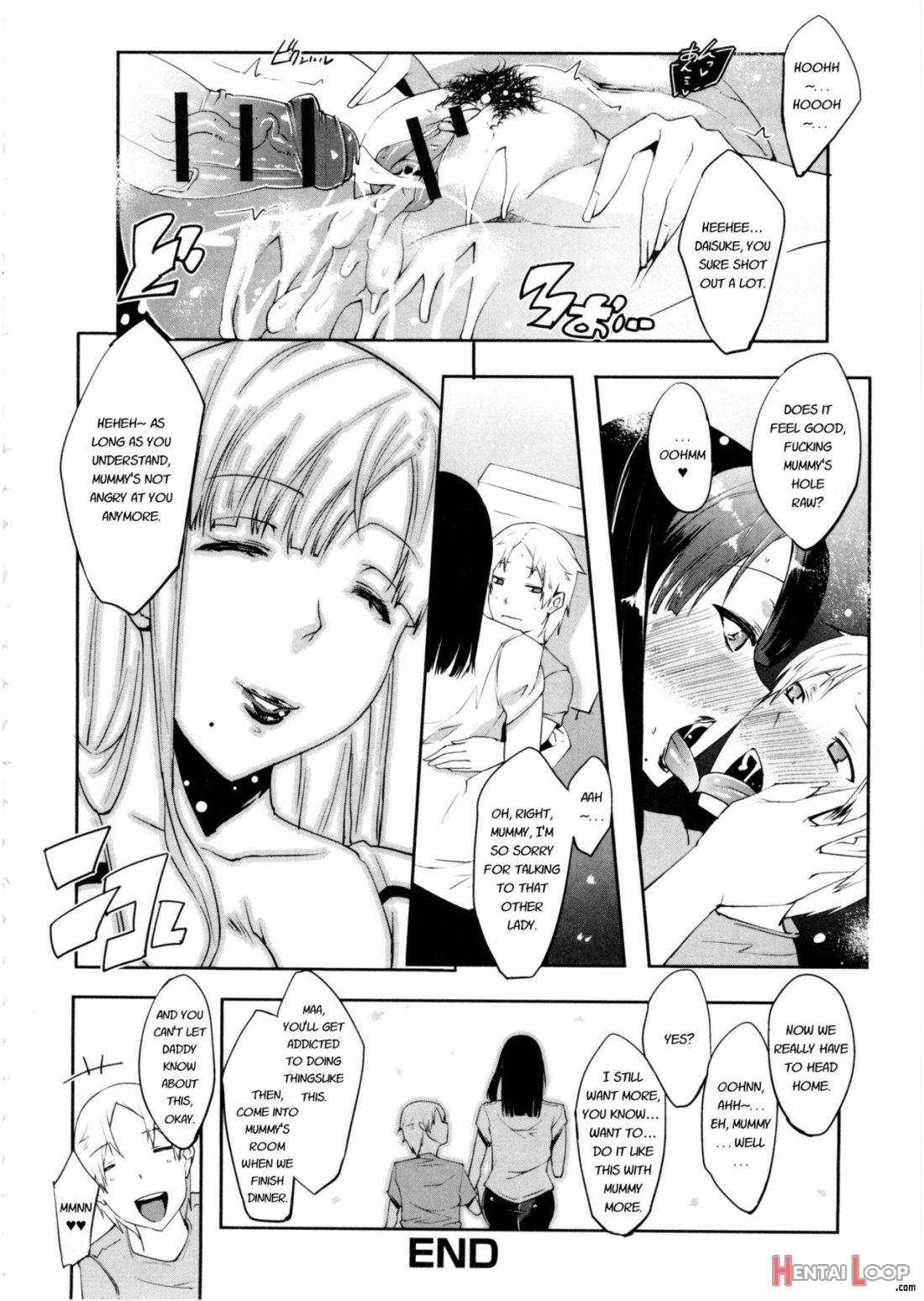 Watashi No Himitsu No Seiheki page 162