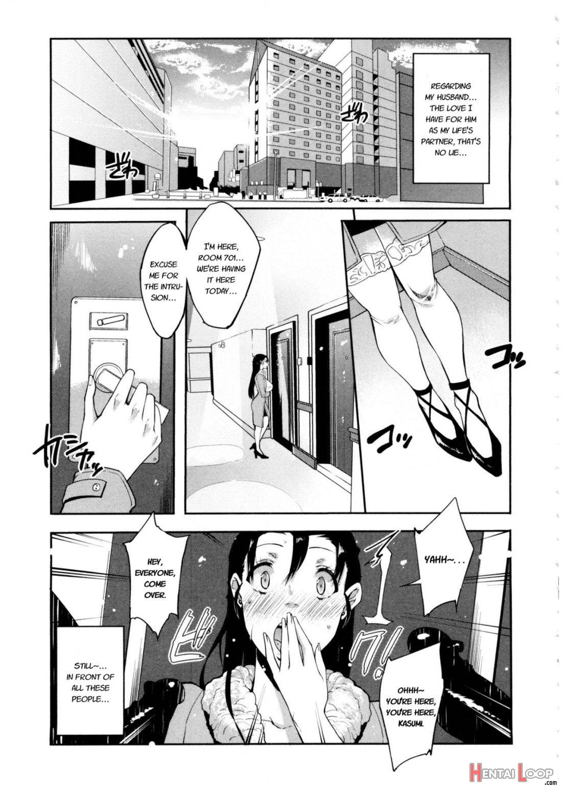 Watashi No Himitsu No Seiheki page 183