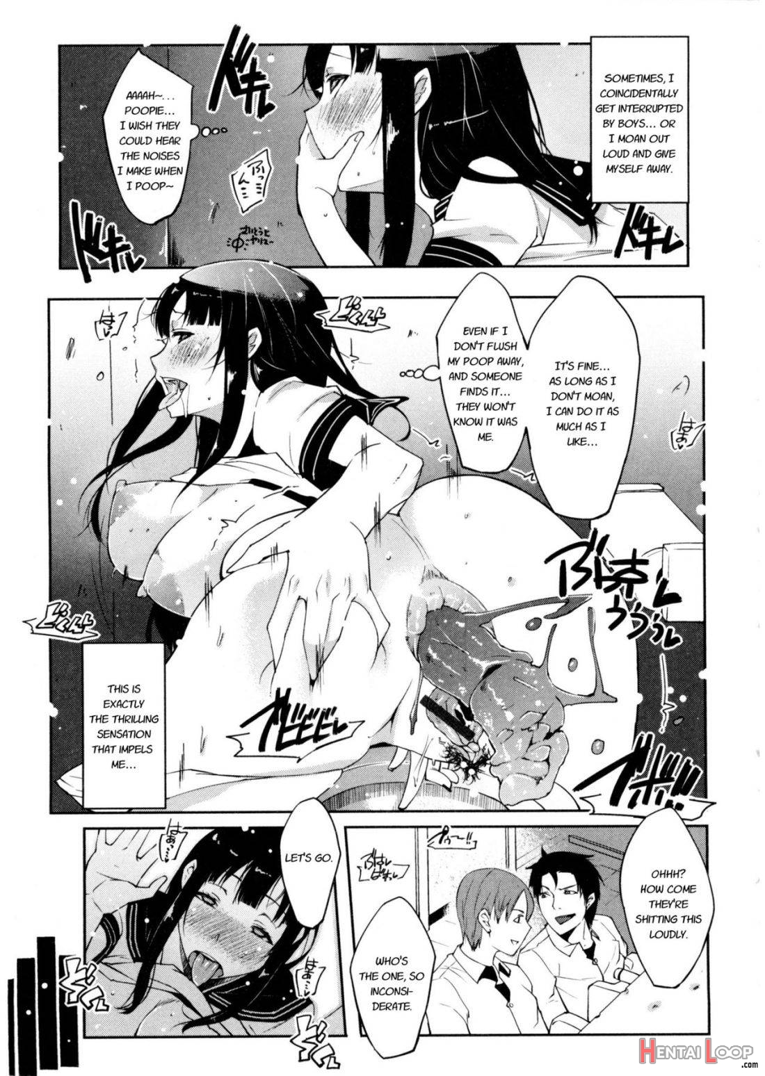 Watashi No Himitsu No Seiheki page 29