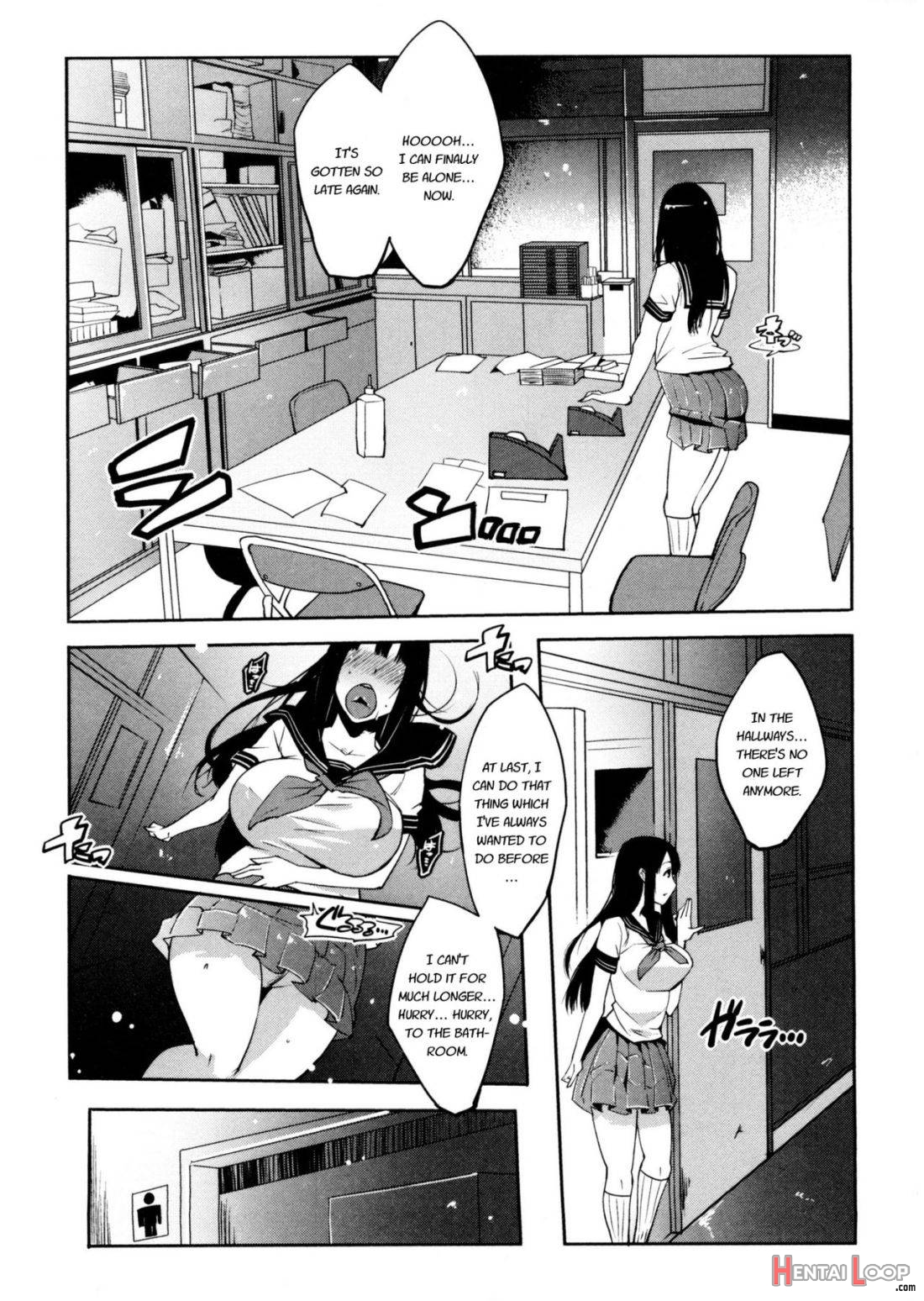 Watashi No Himitsu No Seiheki page 31