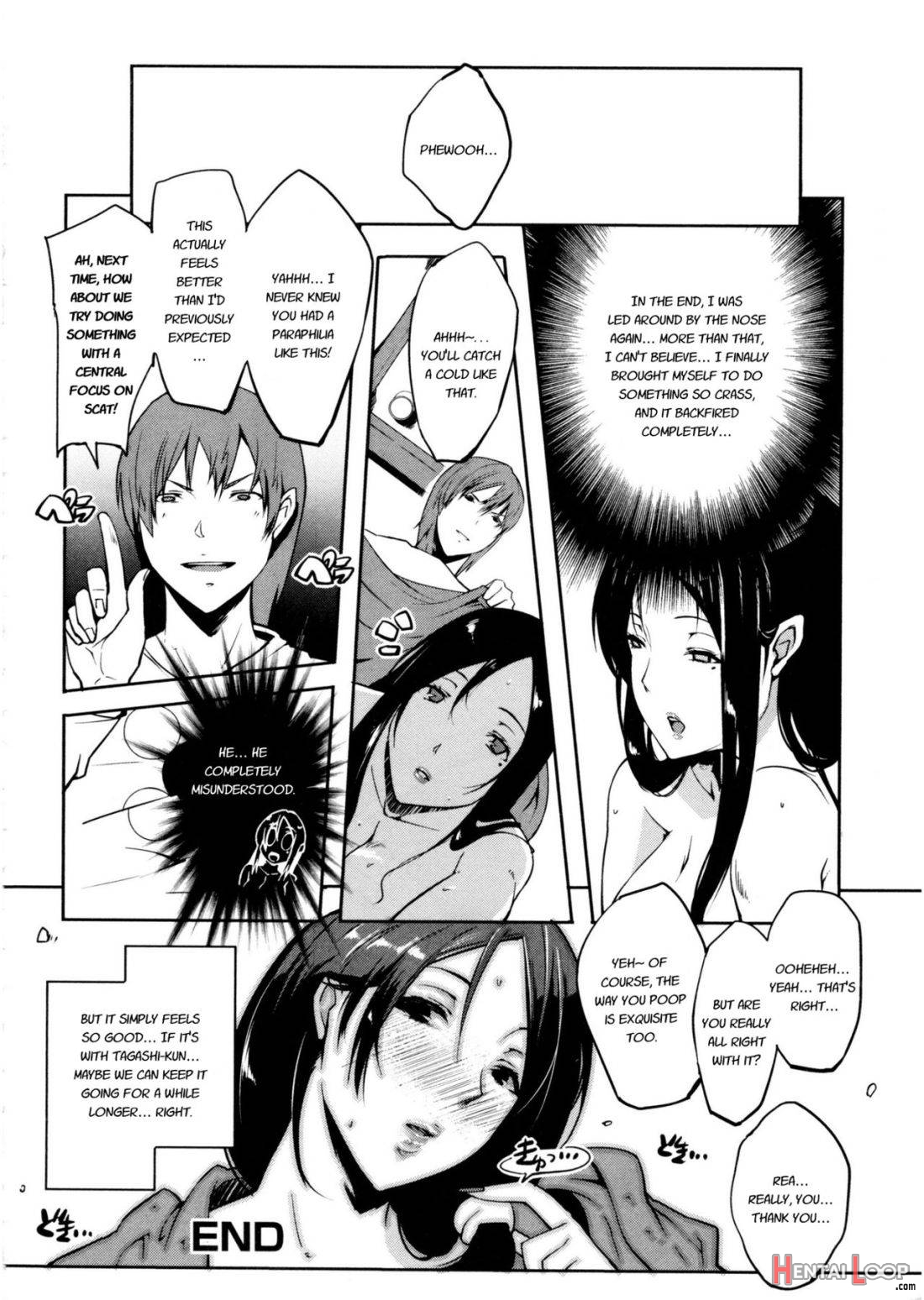 Watashi No Himitsu No Seiheki page 62