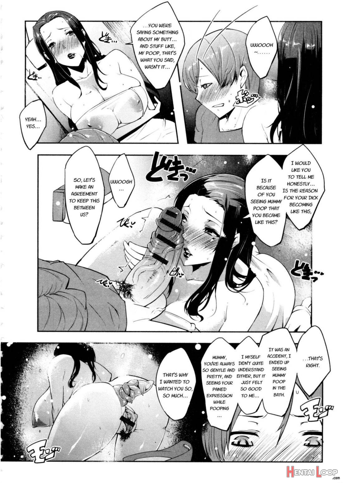 Watashi No Himitsu No Seiheki page 68