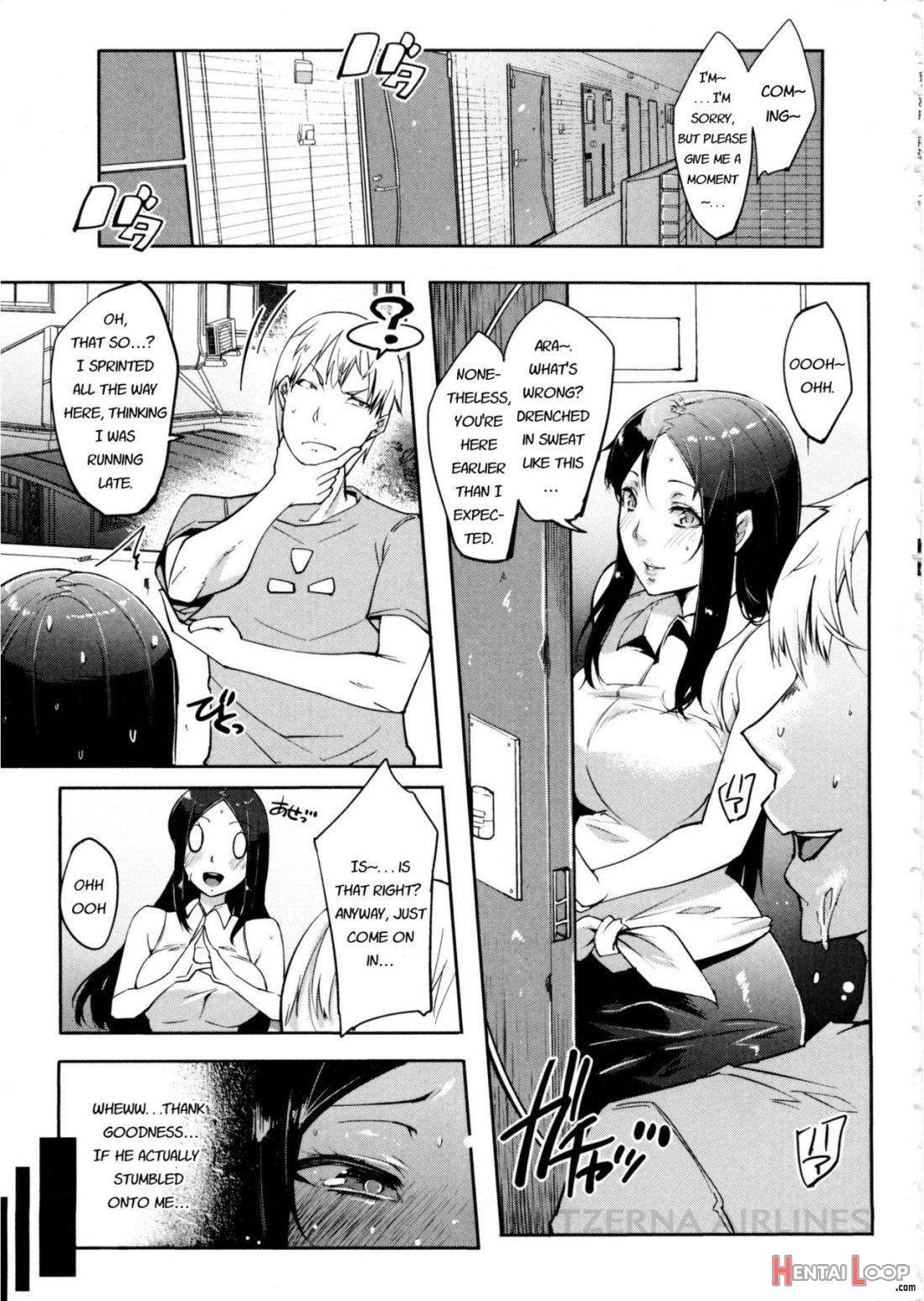 Watashi No Himitsu No Seiheki page 7