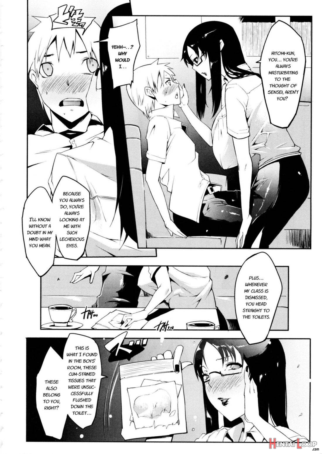 Watashi No Himitsu No Seiheki page 82