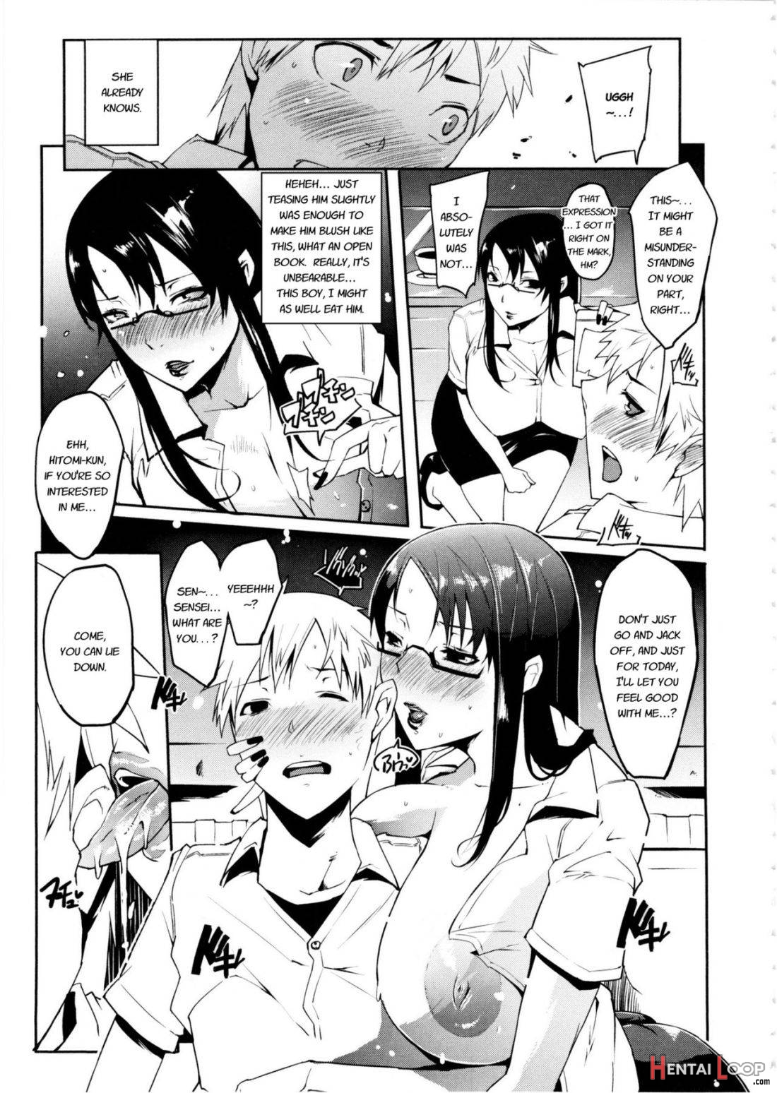 Watashi No Himitsu No Seiheki page 83