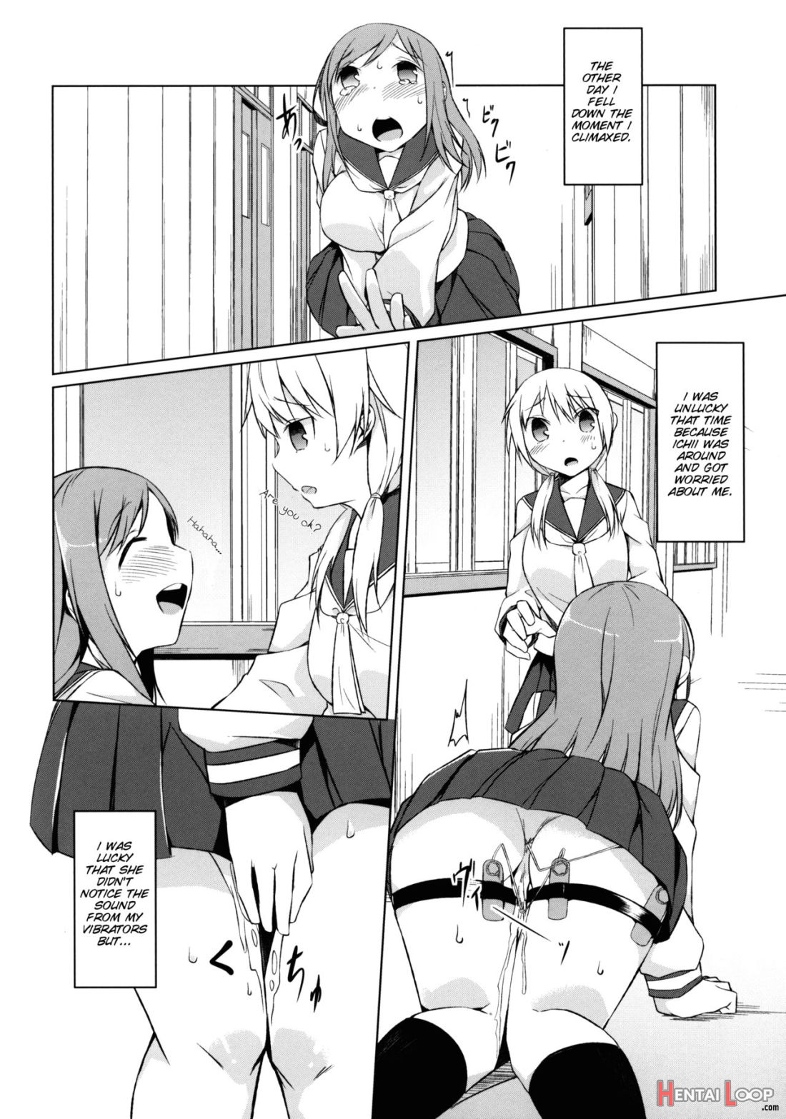 Watashi No Himitsu page 11