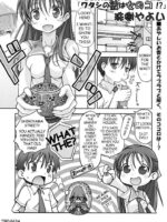 Watashi No Kare Wa Onnanoko!? page 1